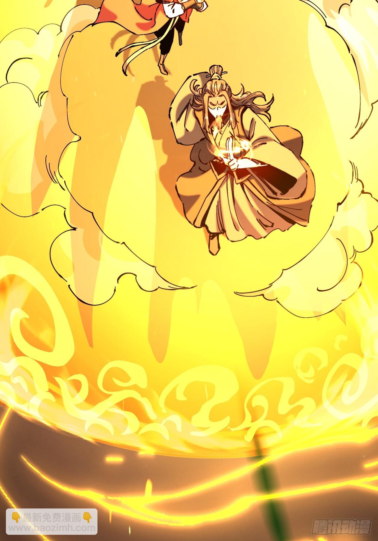 第7话(1/2)-第7话