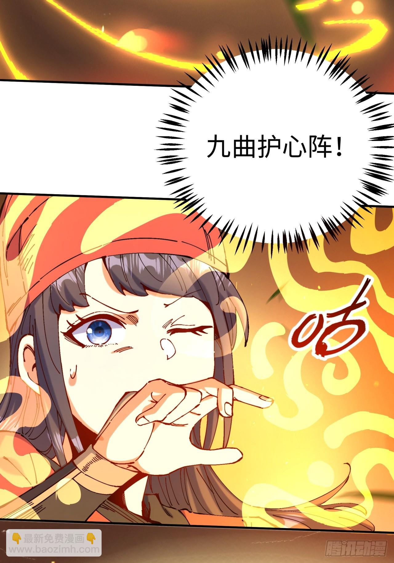 第7话(1/2)-第7话