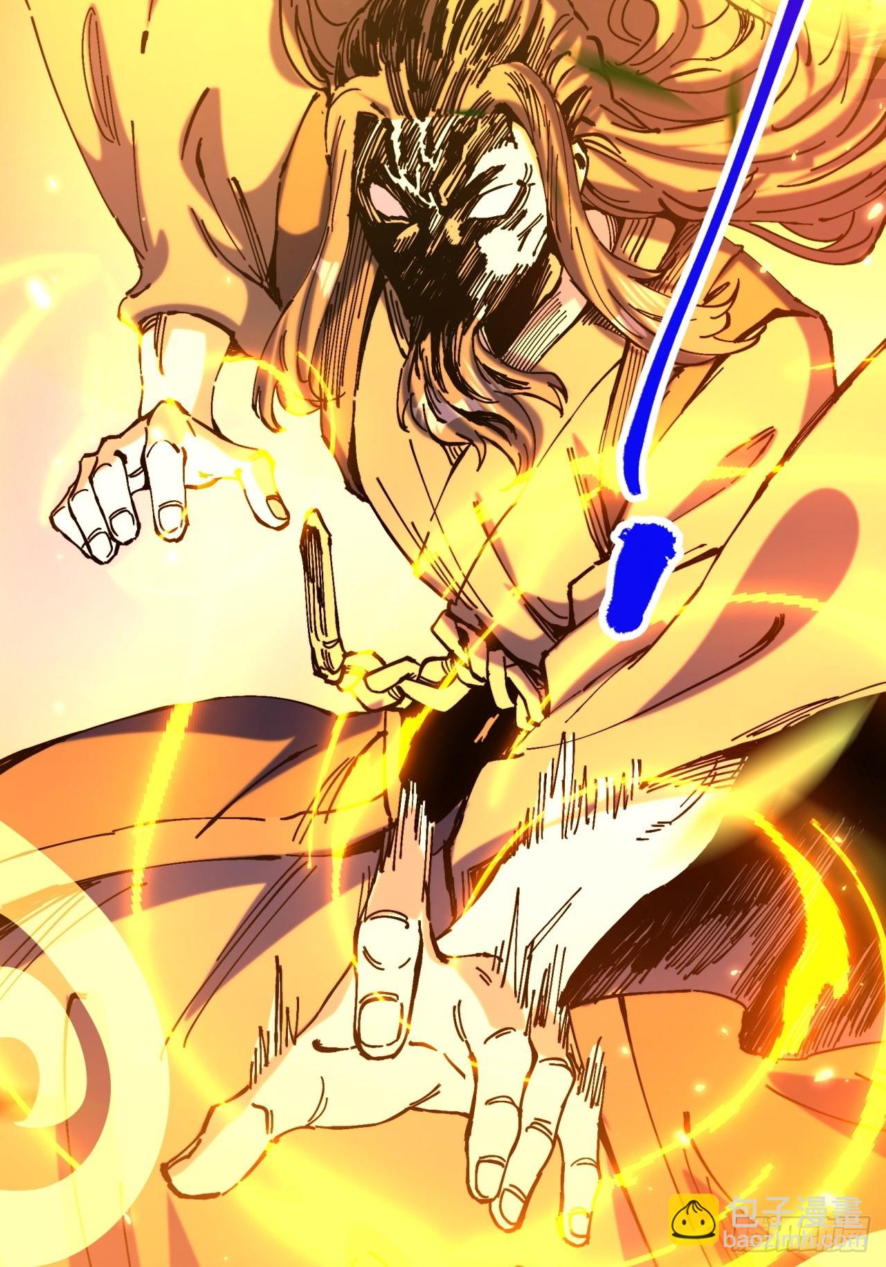 第7话(1/2)-第7话