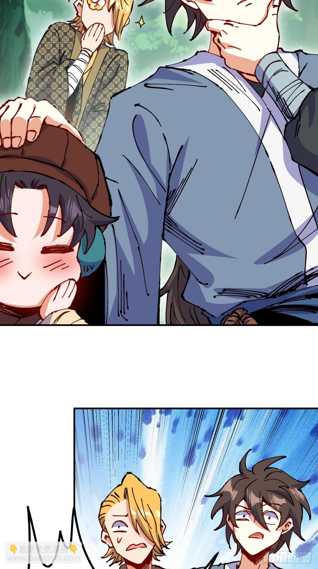 第7话(1/2)-第7话