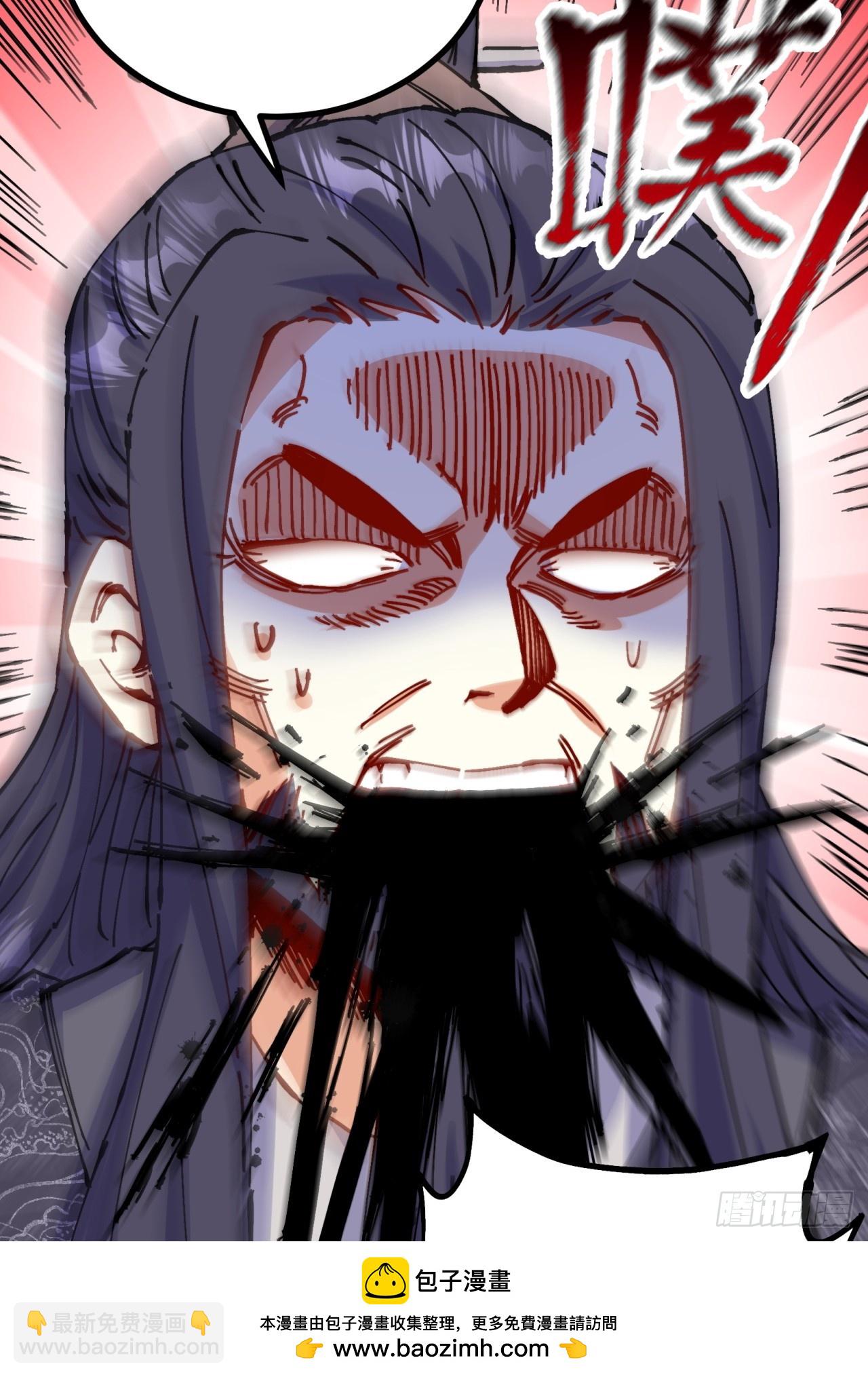 第7话(1/2)-第7话