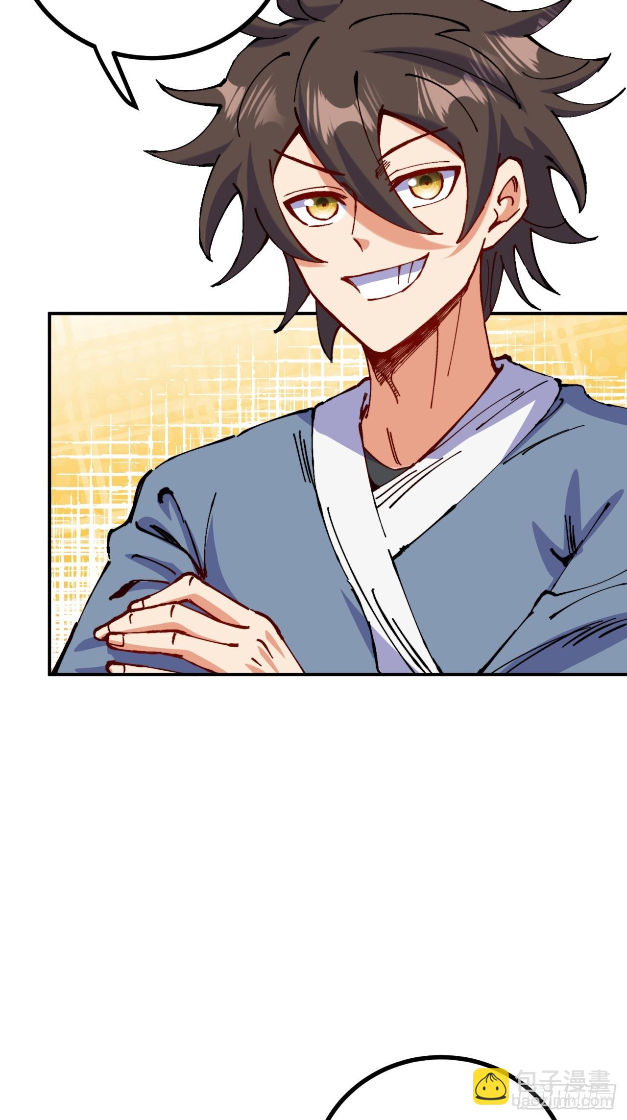 第7话(1/2)-第7话