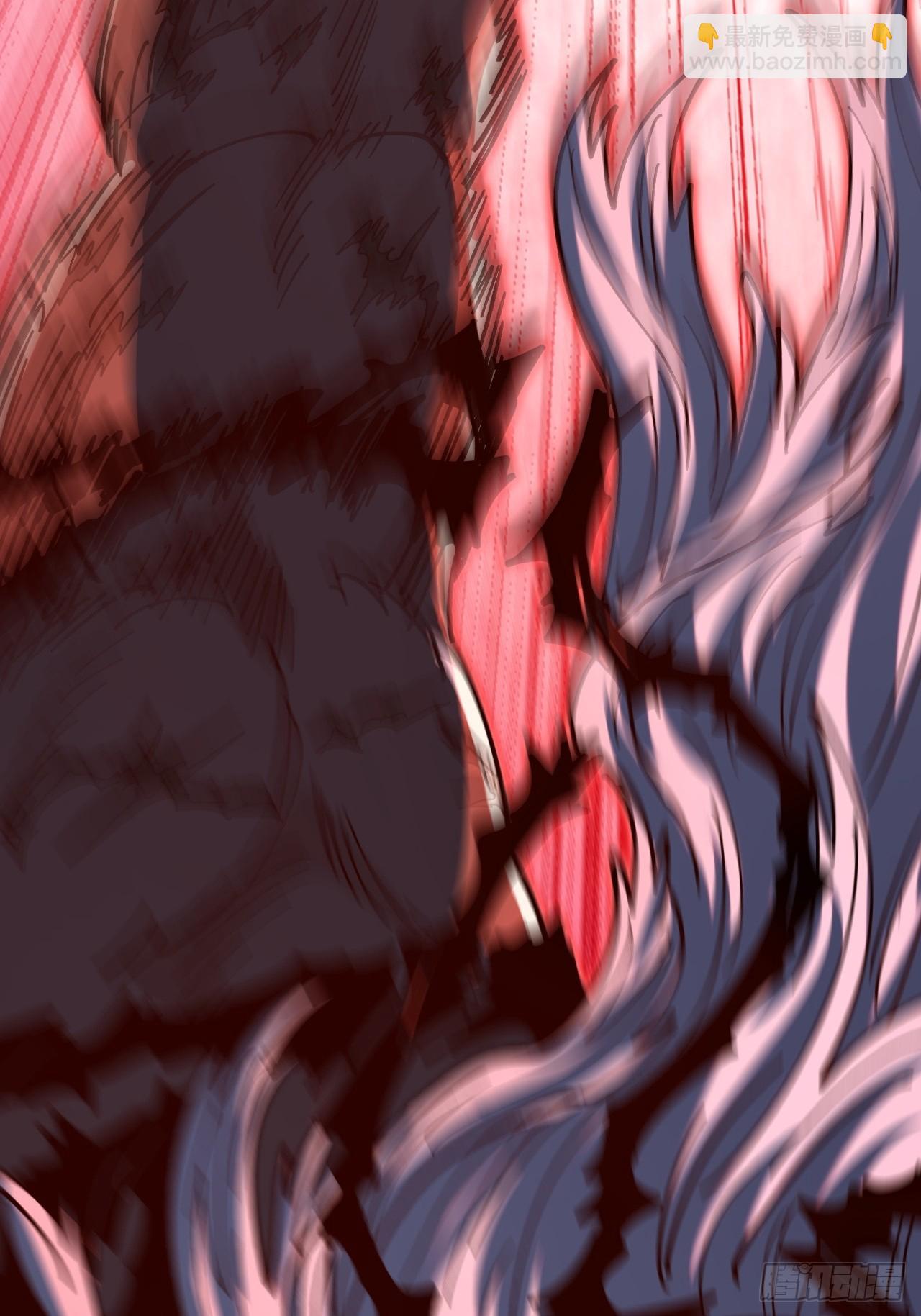 第88话(1/2)-第87话