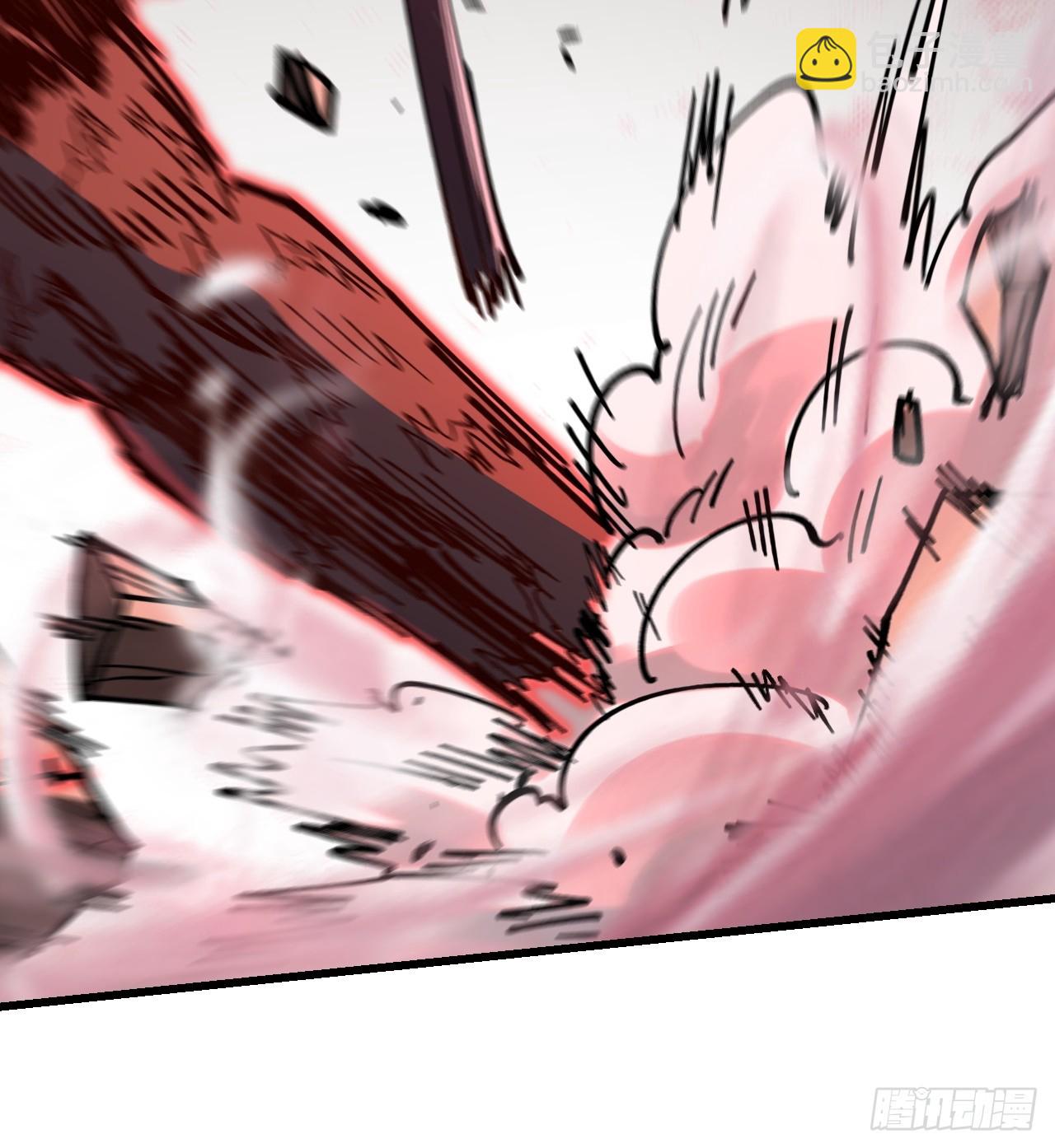 第88话(1/2)-第87话