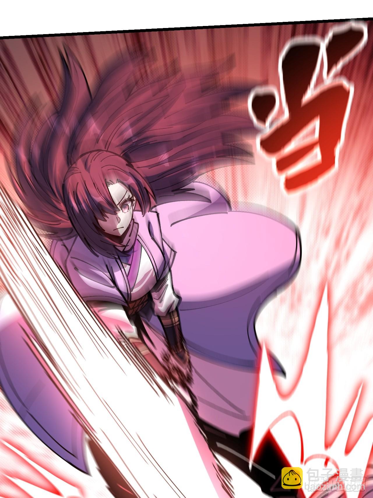 第88话(1/2)-第87话