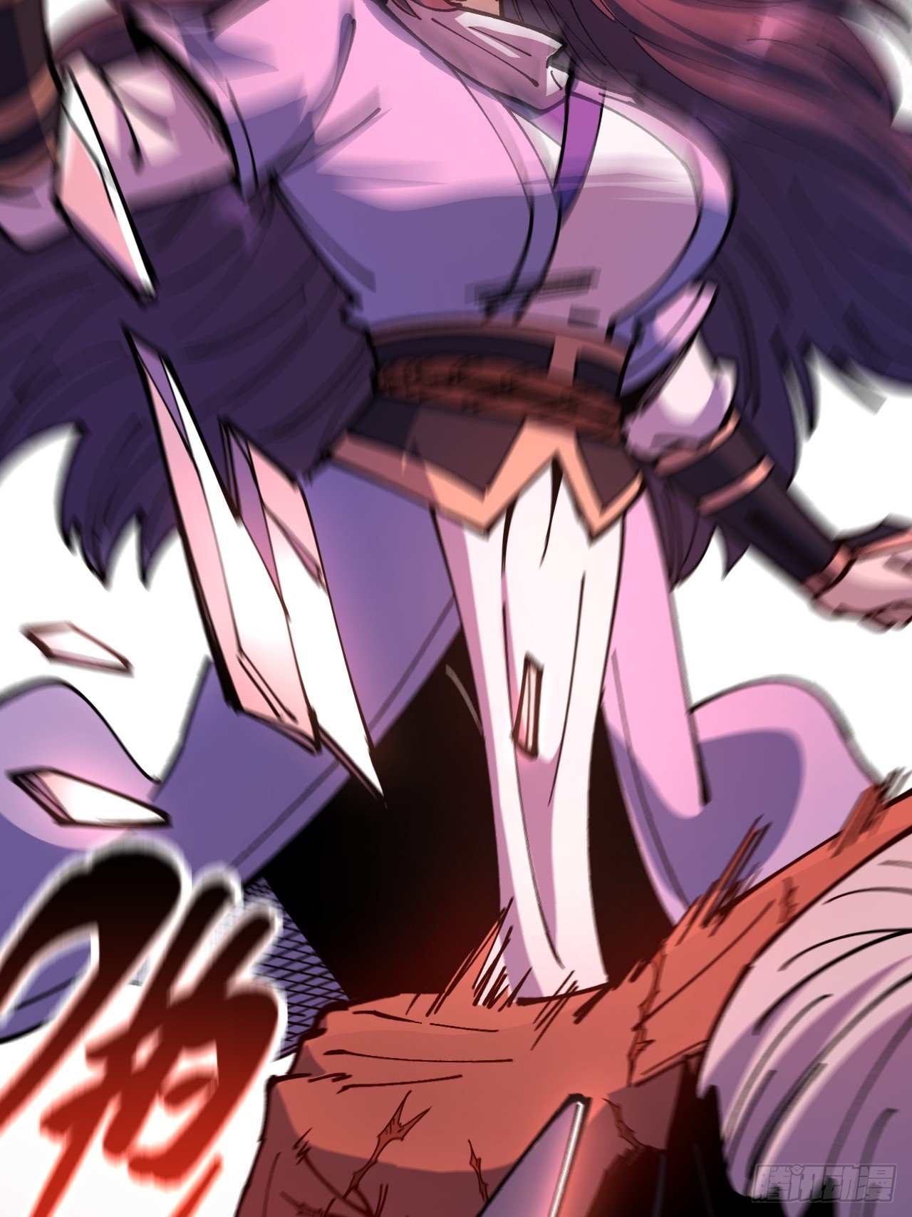 第88话(1/2)-第87话