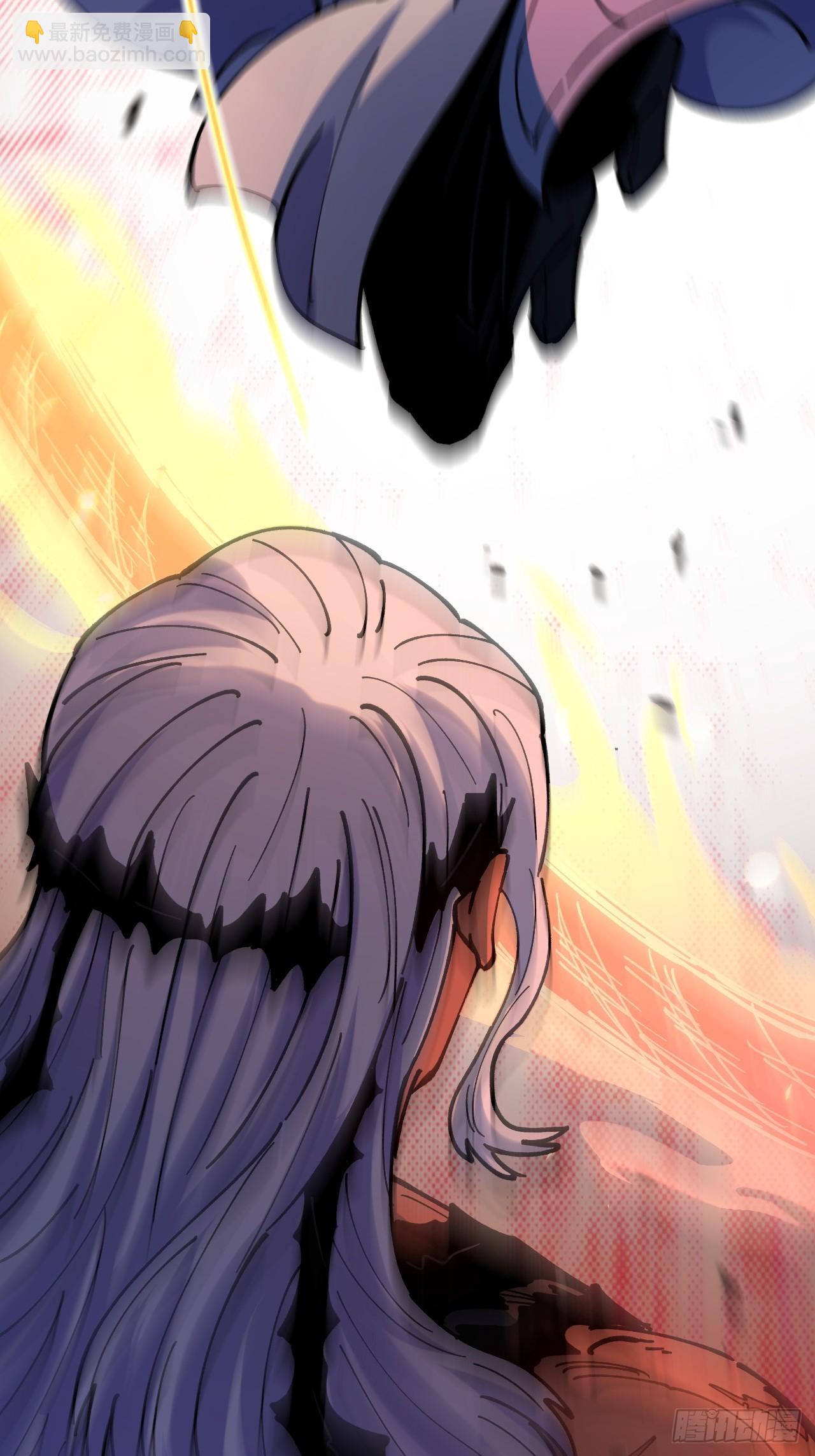 第88话(1/2)-第87话