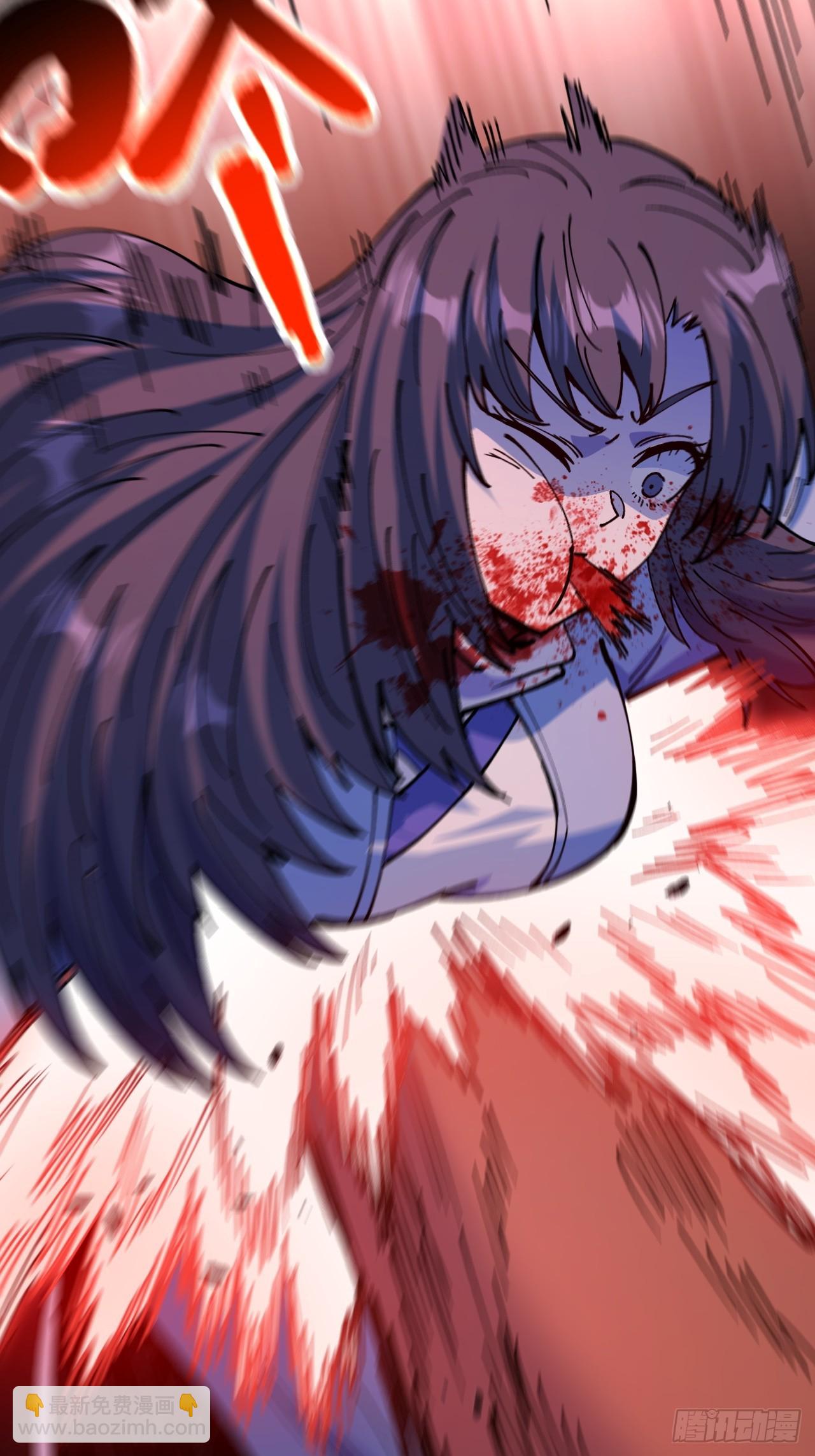 第88话(1/2)-第87话