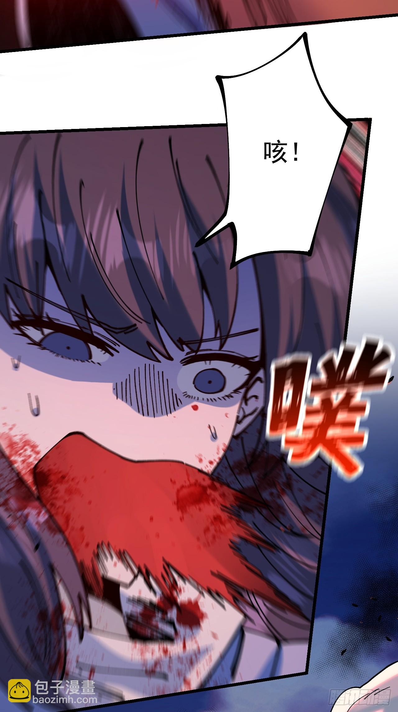 第88话(1/2)-第87话