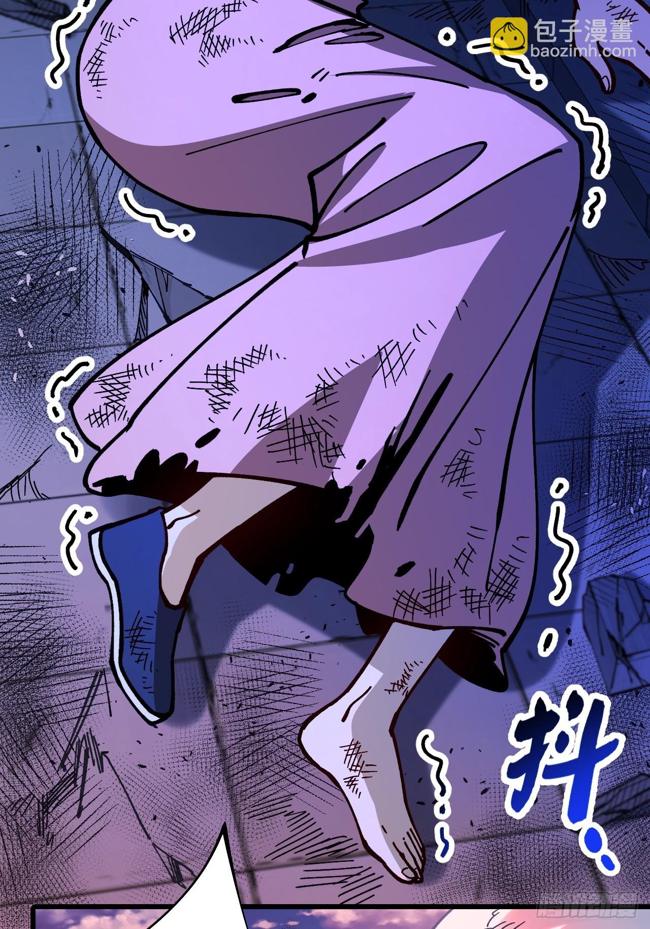 第88话(1/2)-第87话