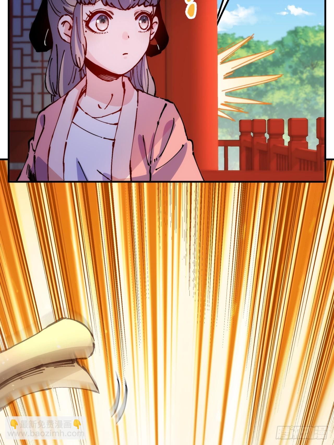 第9话(1/2)-第9话