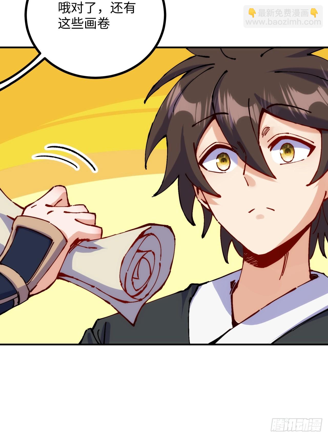 第9话(1/2)-第9话