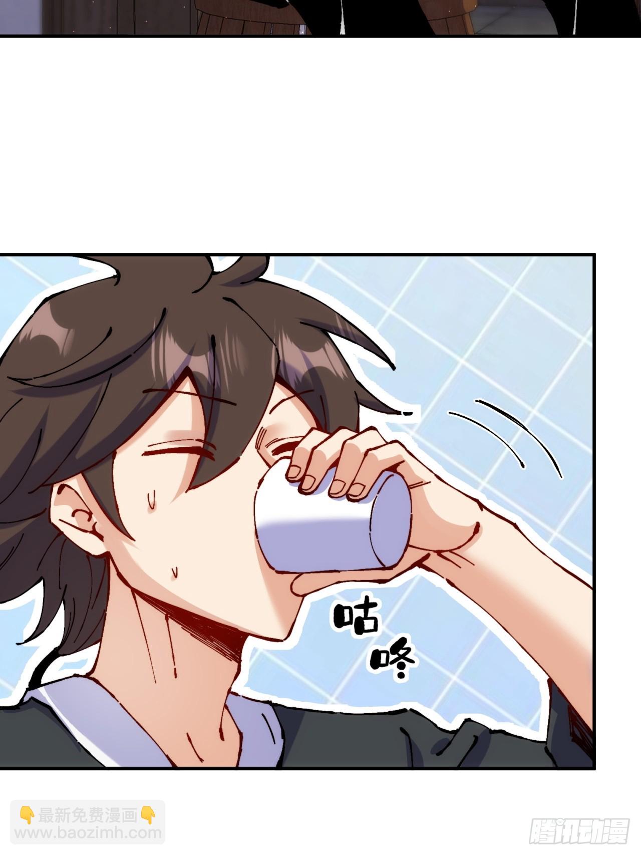 第9话(1/2)-第9话