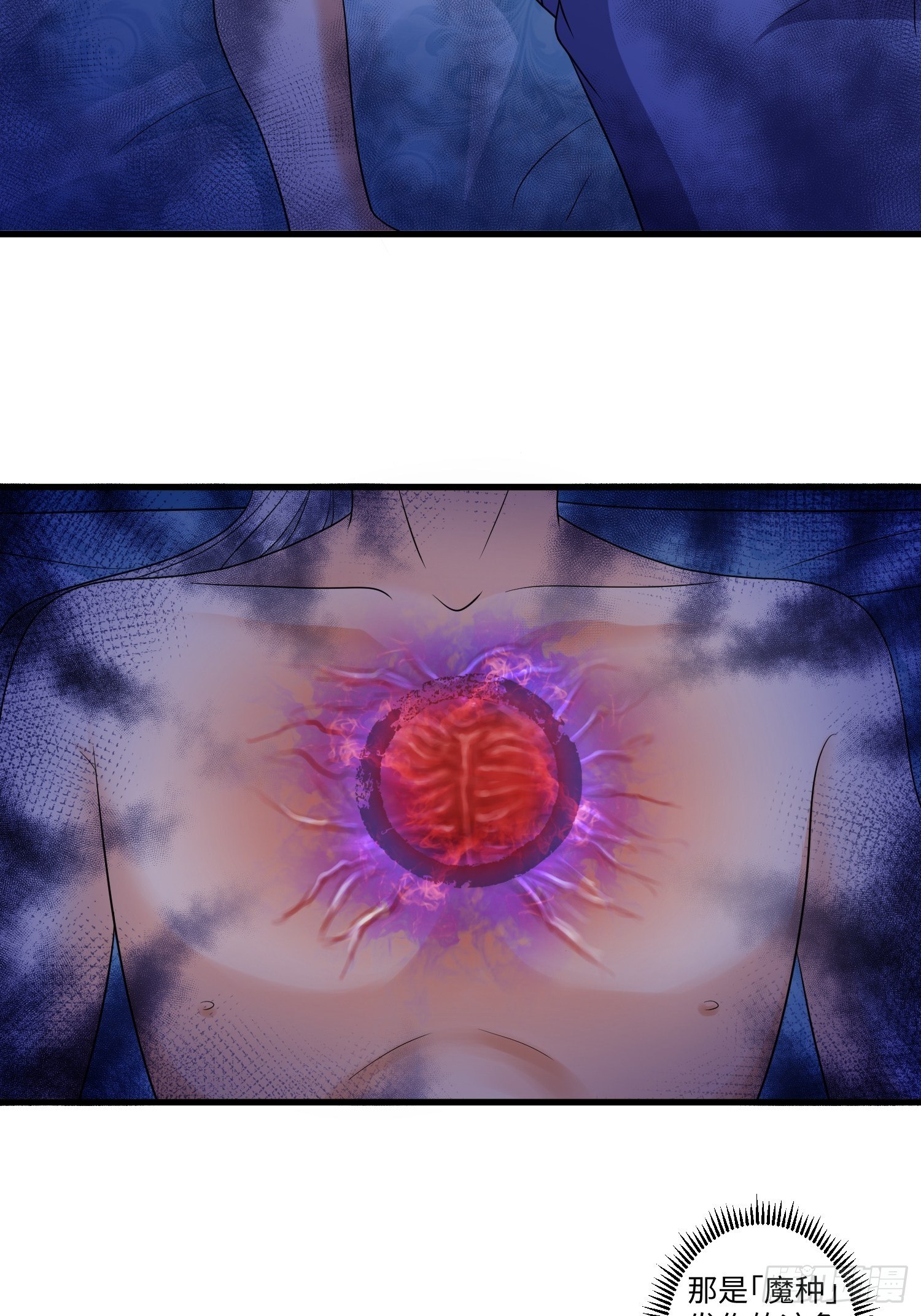 第十四章-第15话