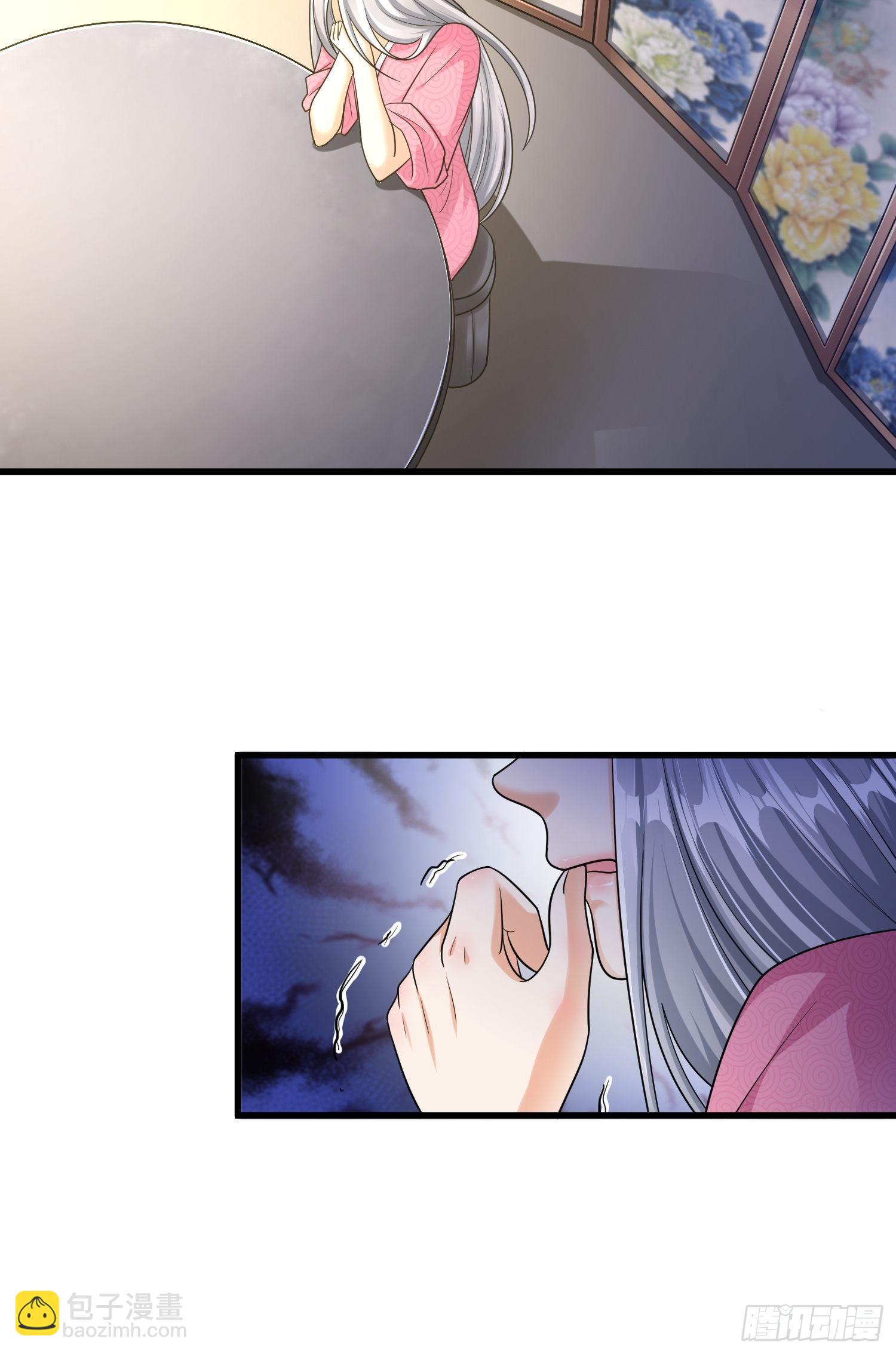 第十四章-第15话