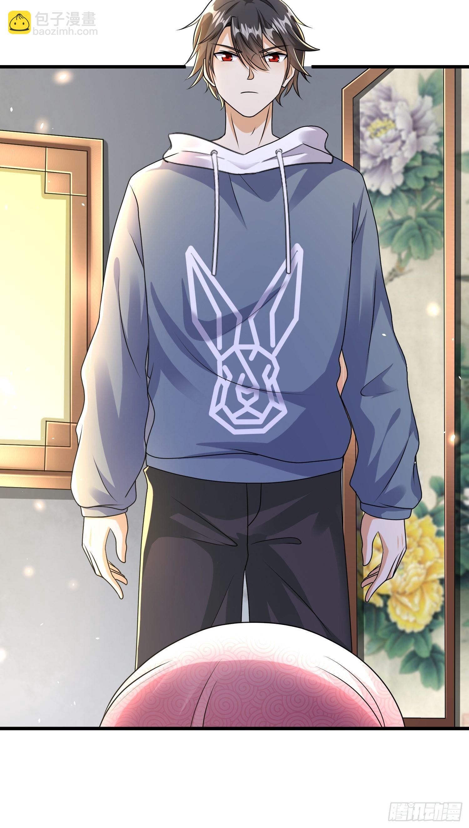 第十四章-第15话