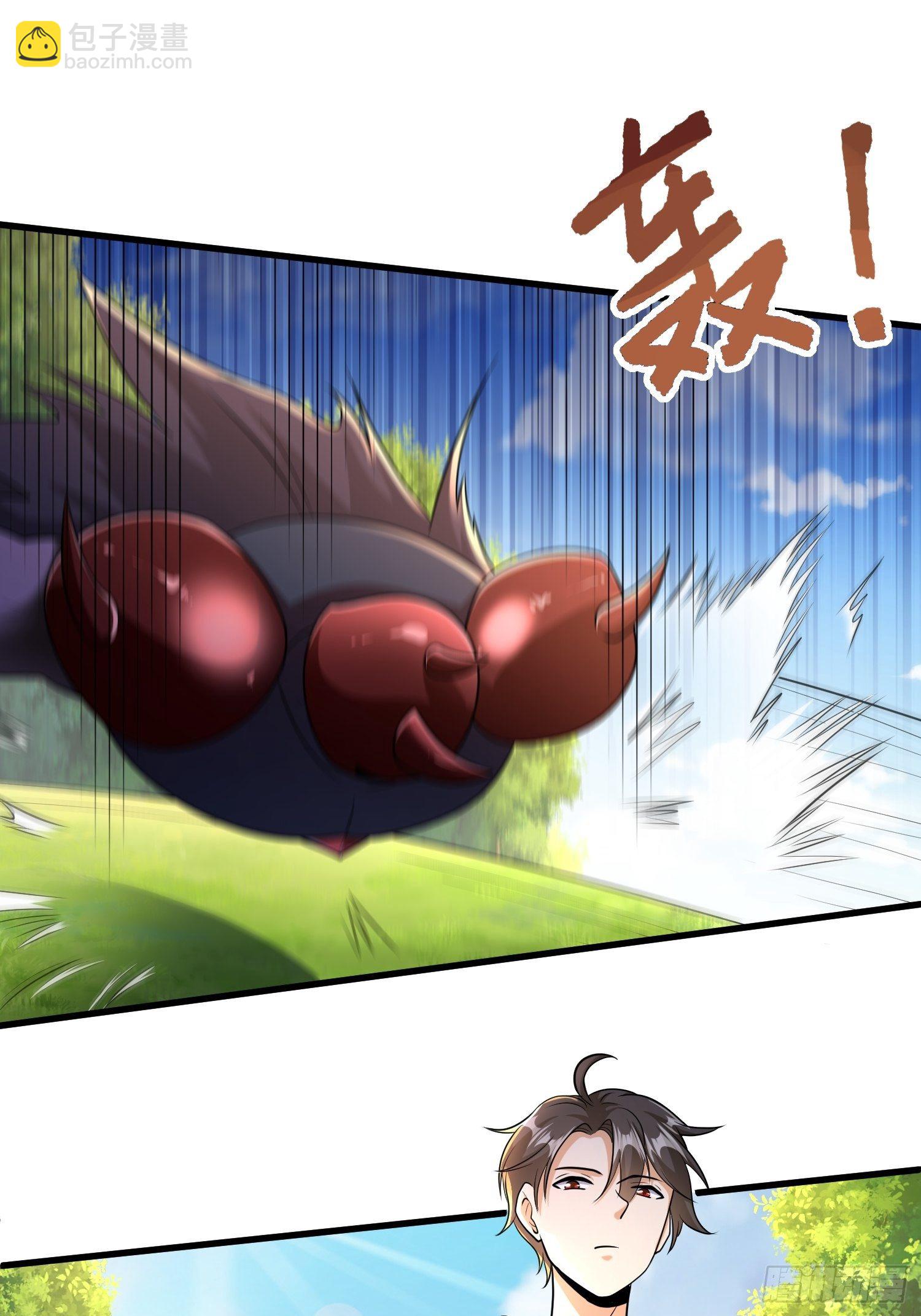 第二十章-第21话