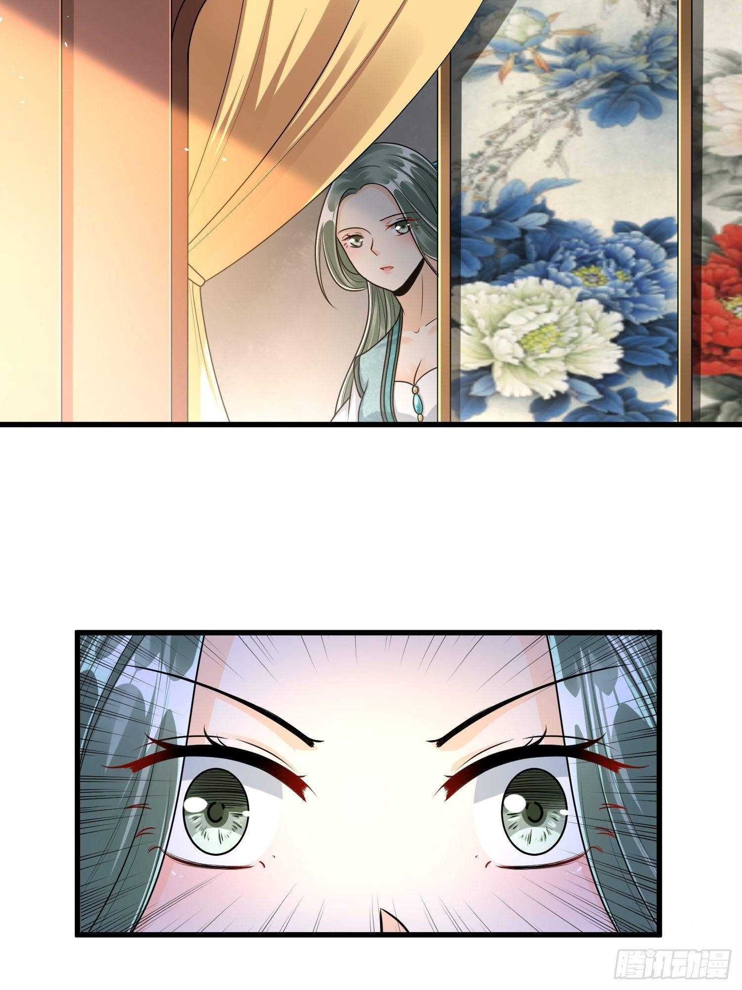 第二十二章-第23话