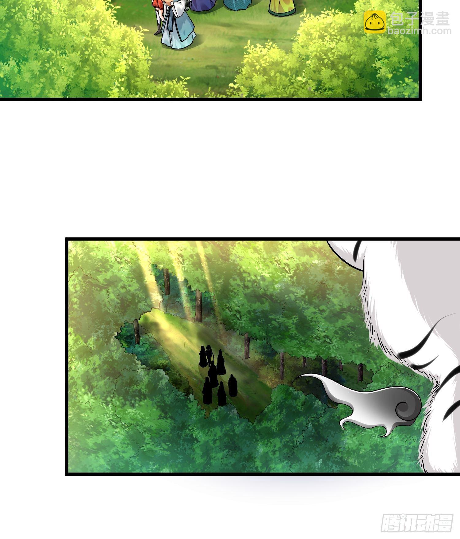 第二十六章-第27话