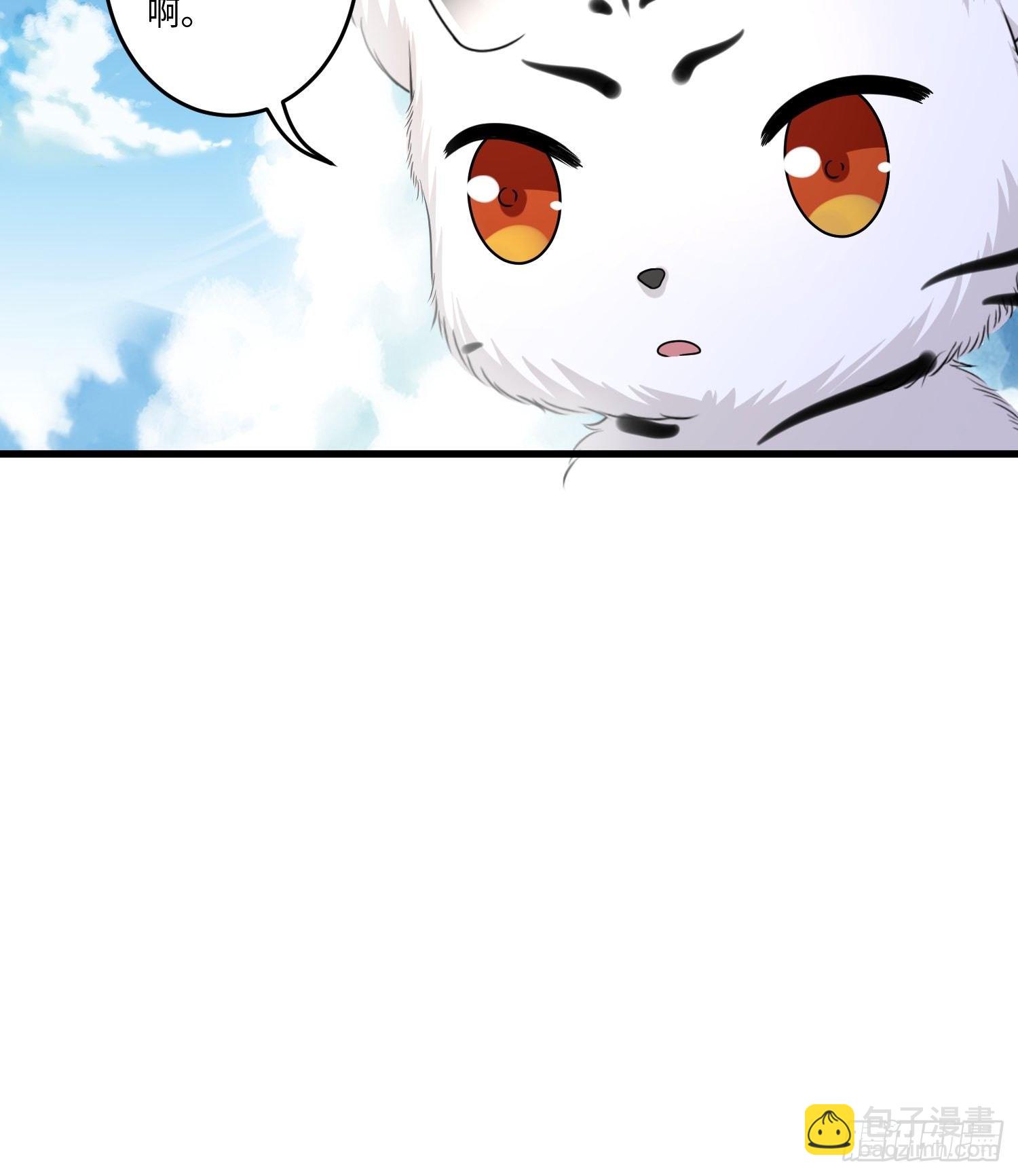 第二十六章-第27话