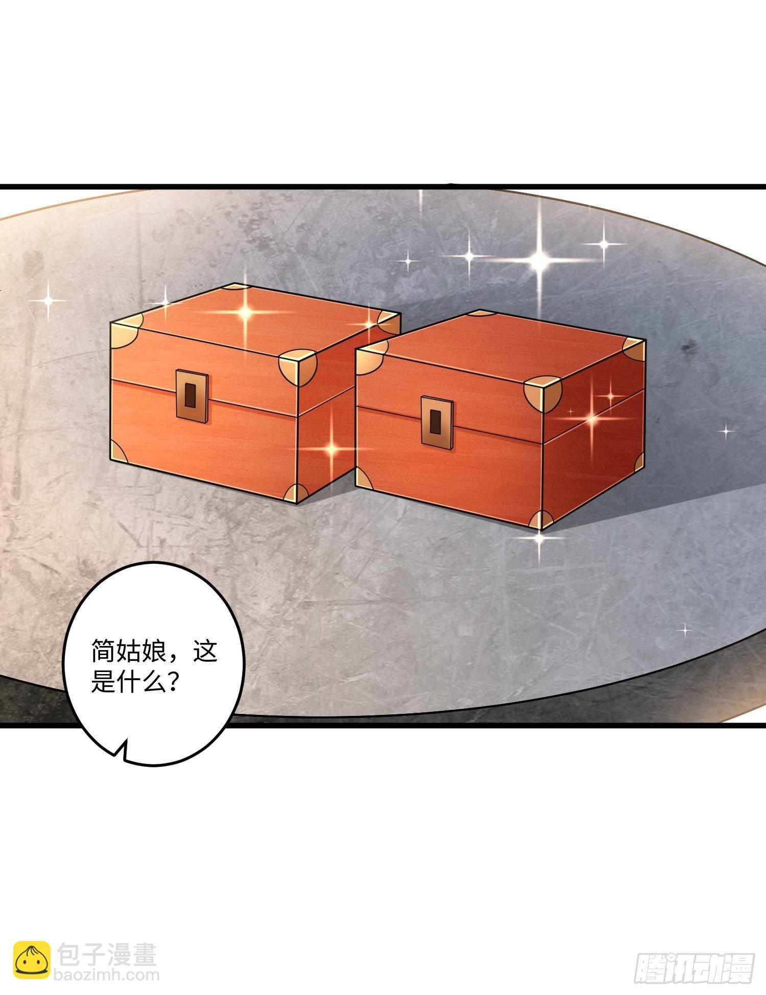 第三十四章-第35话