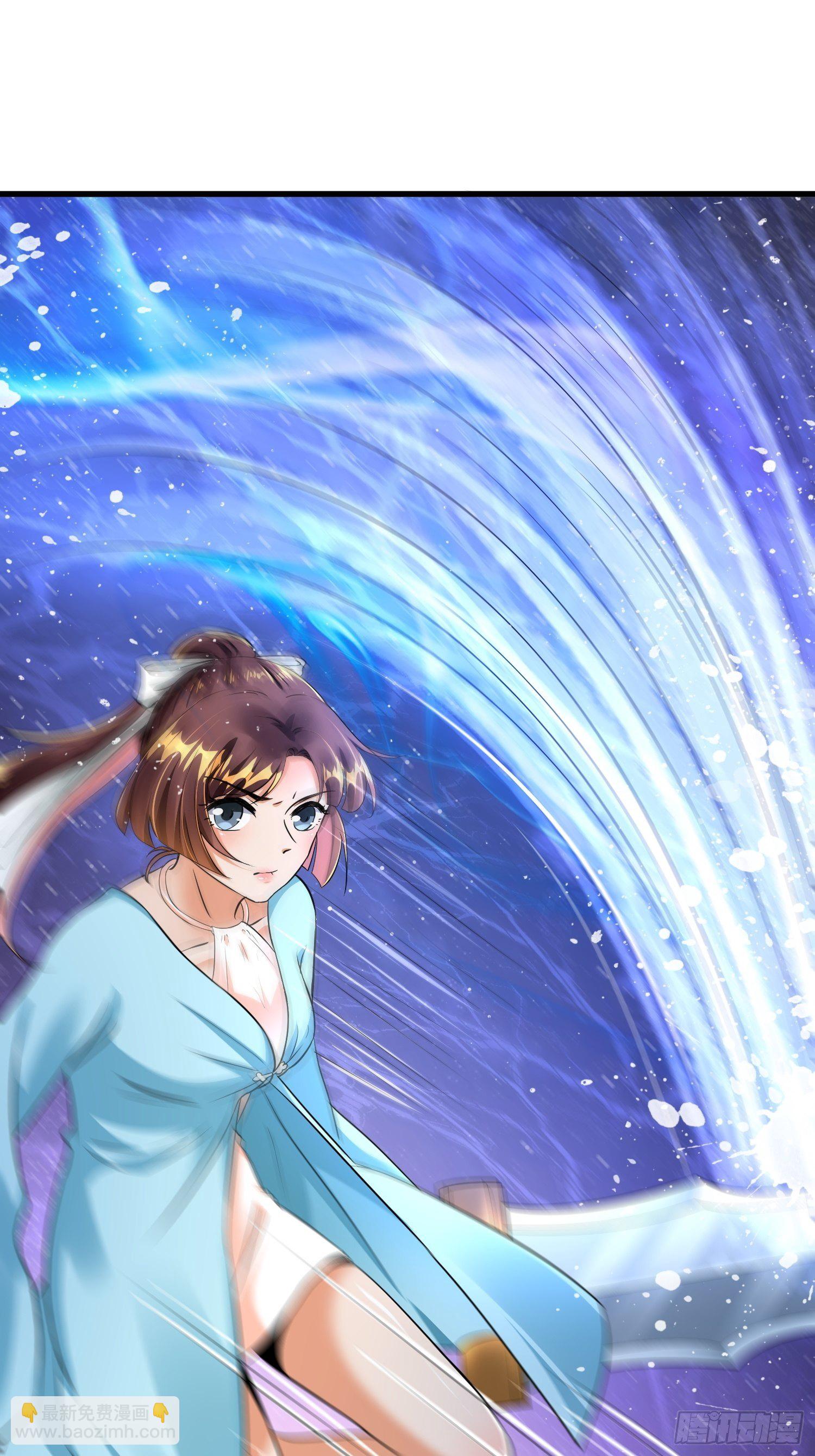 第四话(1/2)-第5话