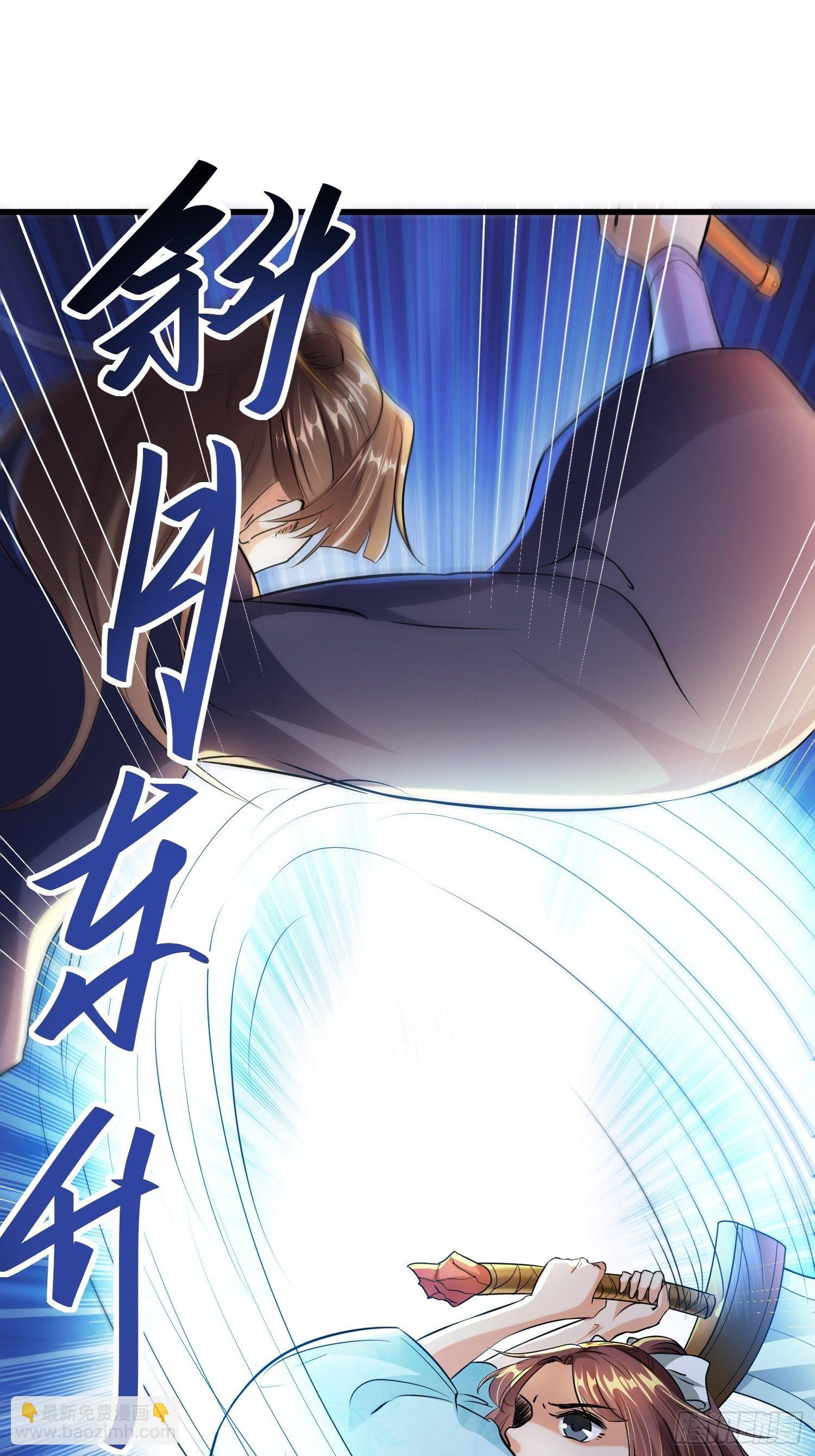 第四话(1/2)-第5话