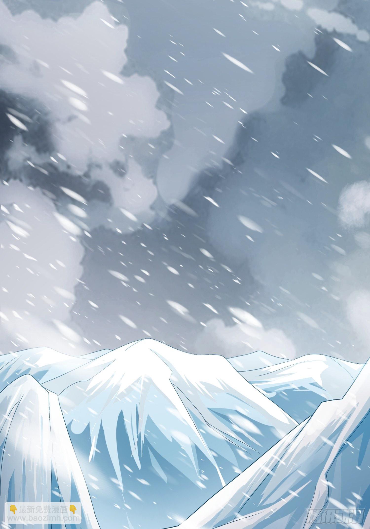 第四十章-第41话