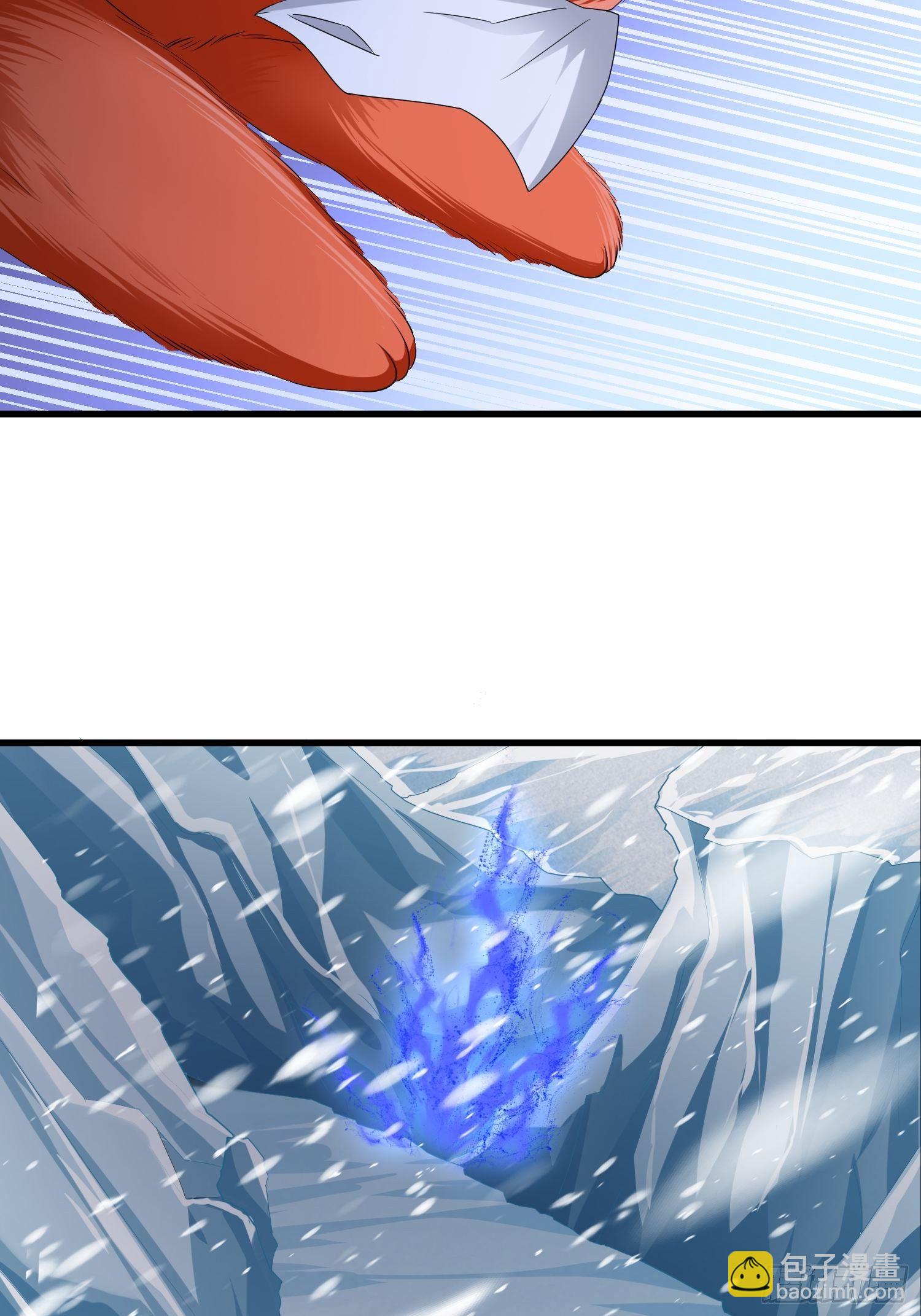 第四十章-第41话