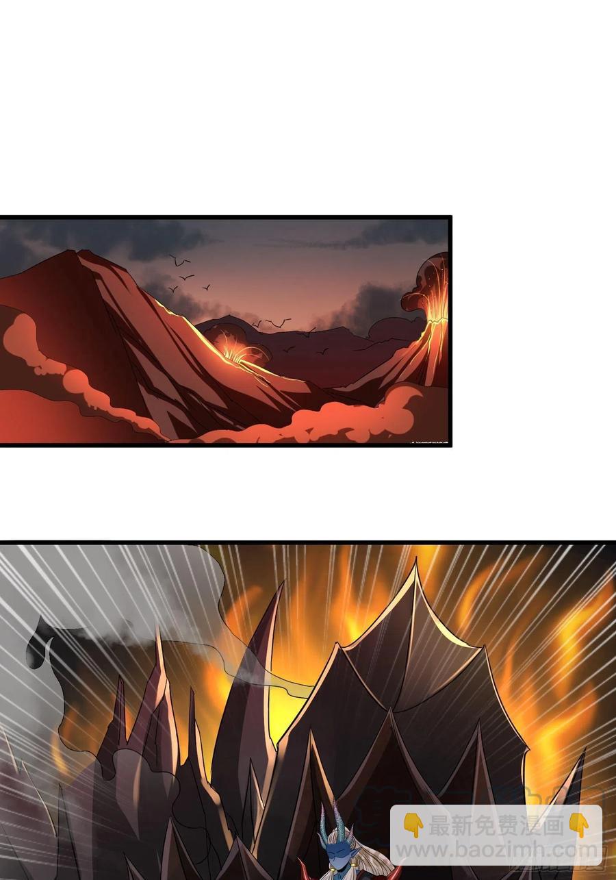 第四十八章-第49话