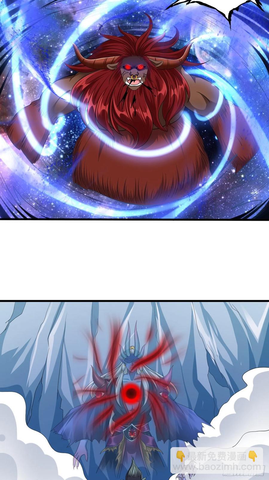 第四十八章-第49话