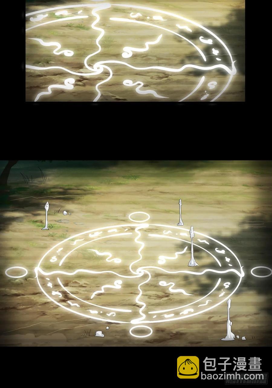 第五十话-第51话