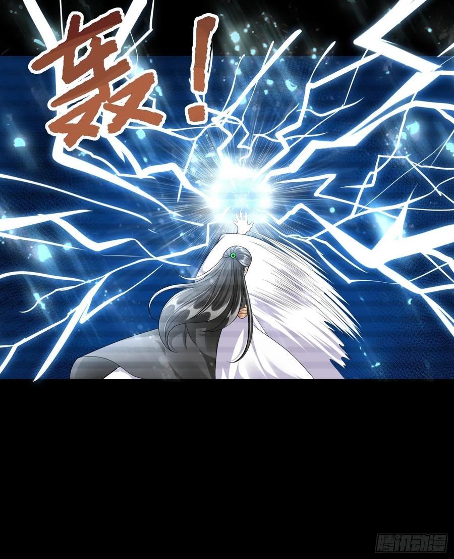 第五十话-第51话