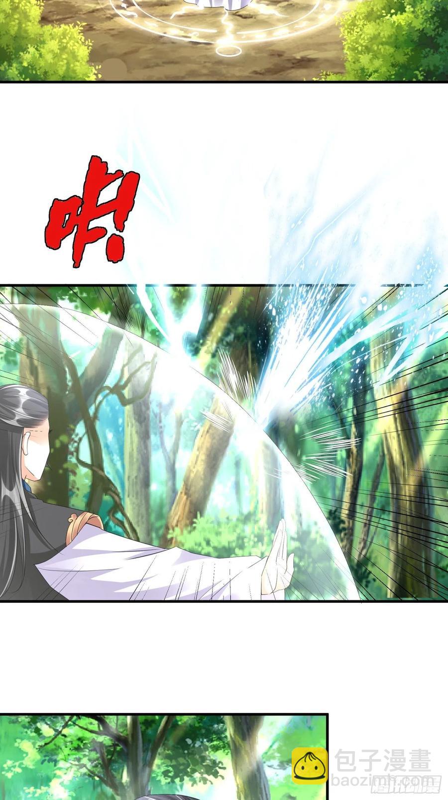 第五十话-第51话