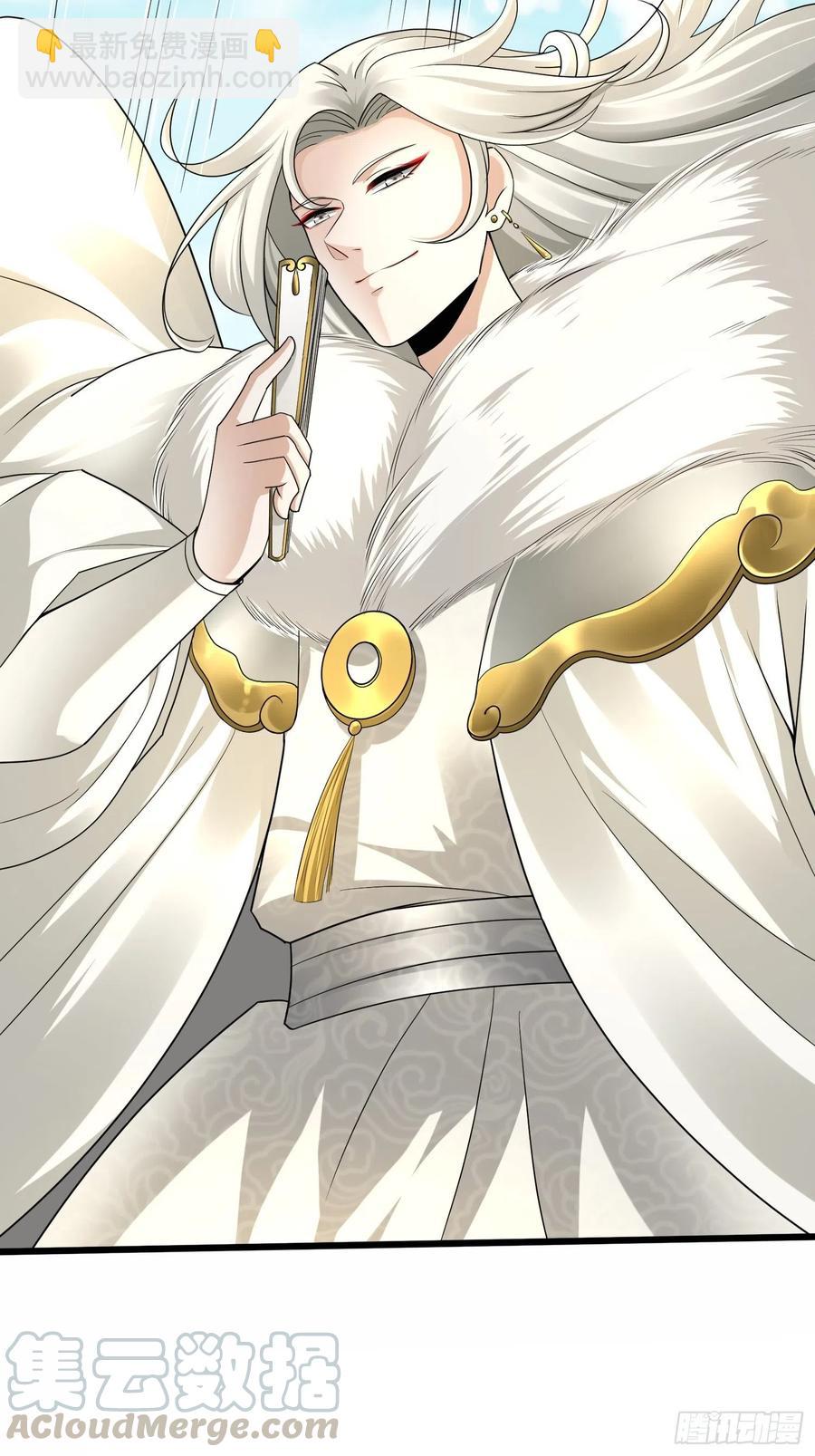 第五十二话-第53话