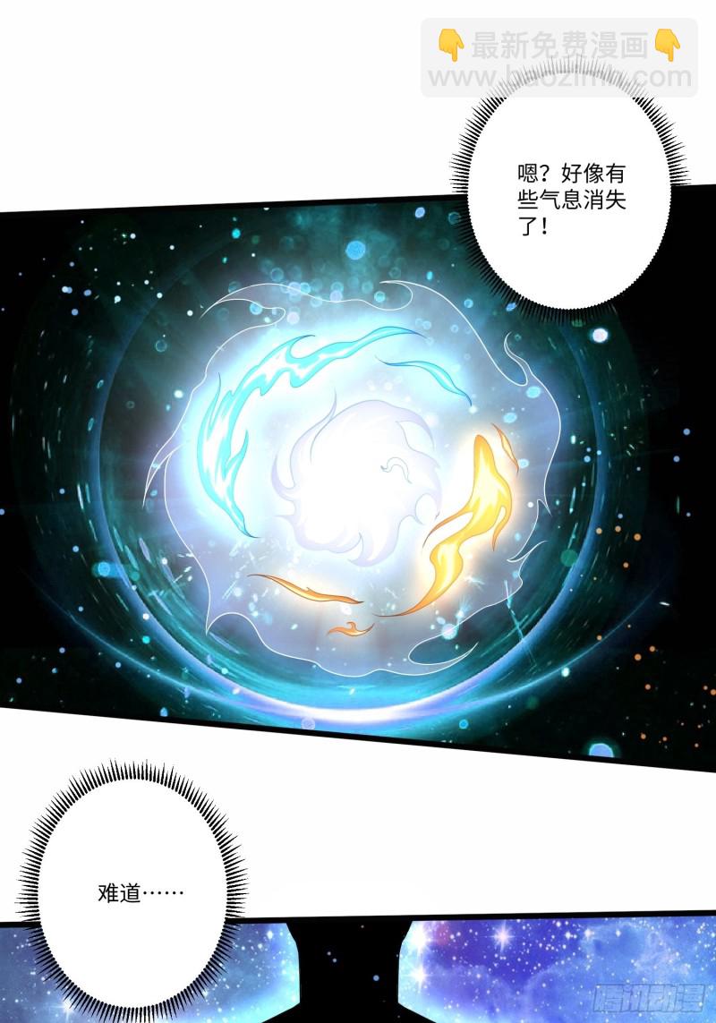 第五十六话-第57话