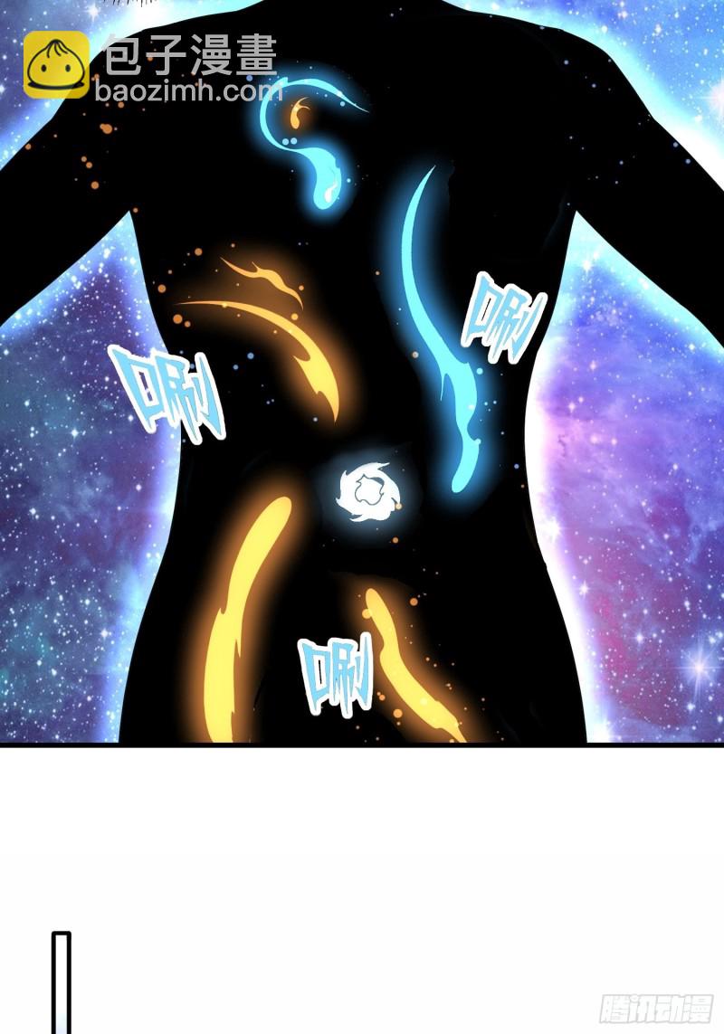 第五十六话-第57话