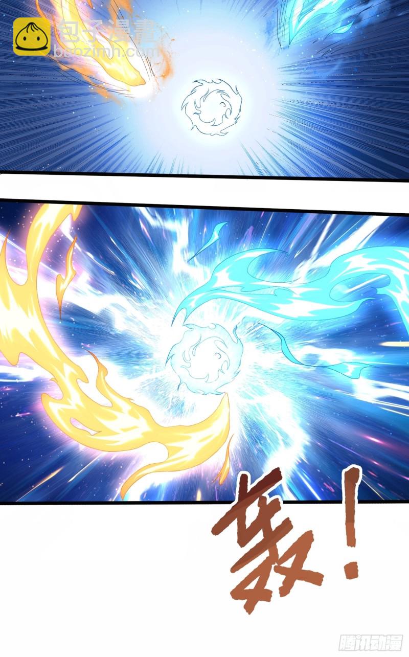 第五十六话-第57话