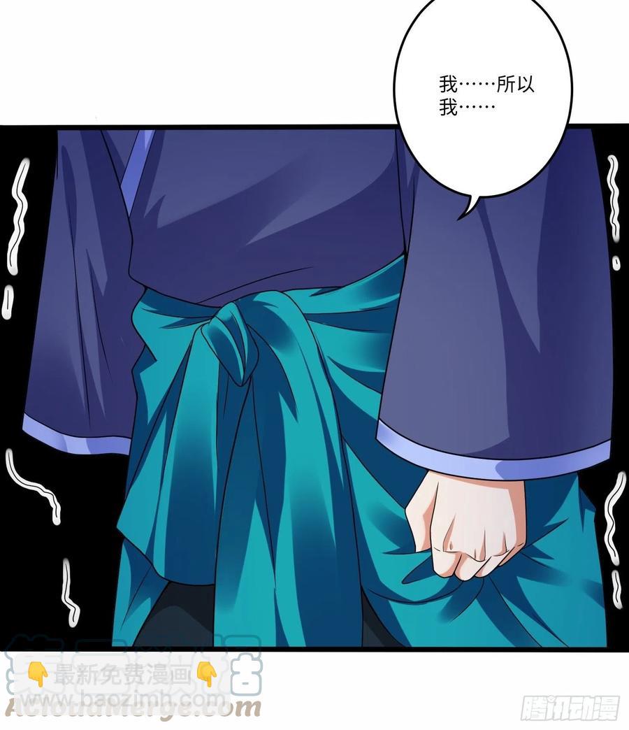 第六十话-第61话