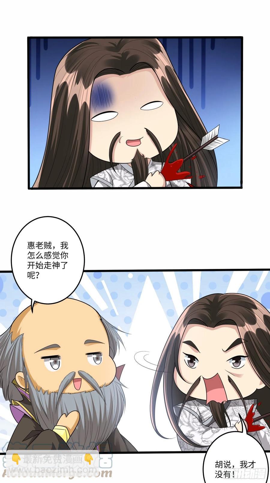 第六十二话-第63话