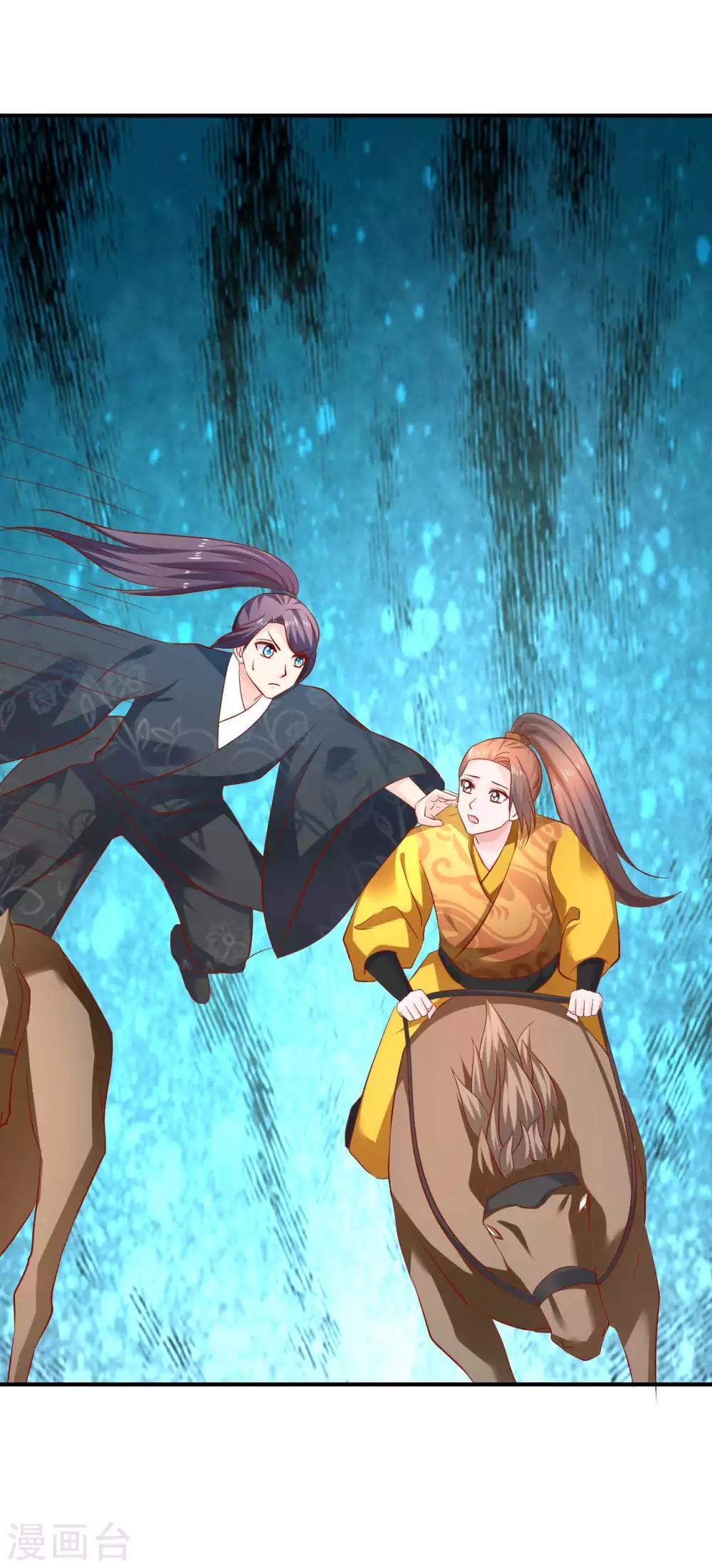 第101话 你给我出去呆着！-第103话