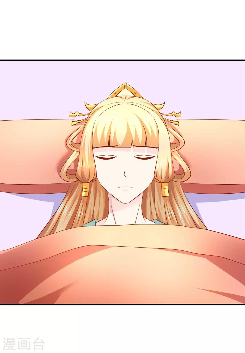 第103话 不要随便立flag-第105话