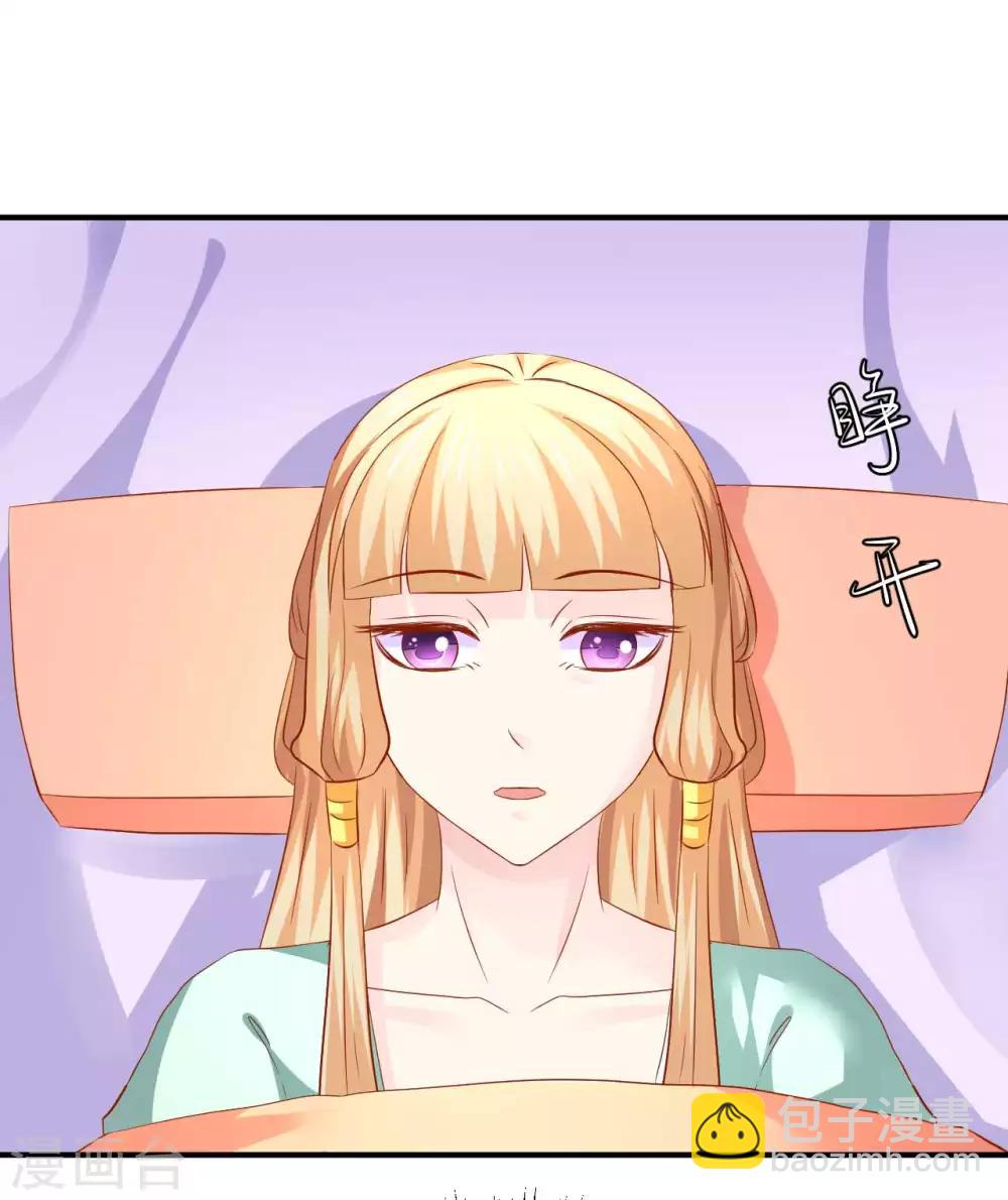 第105话 哪儿来的大黑耗子-第107话