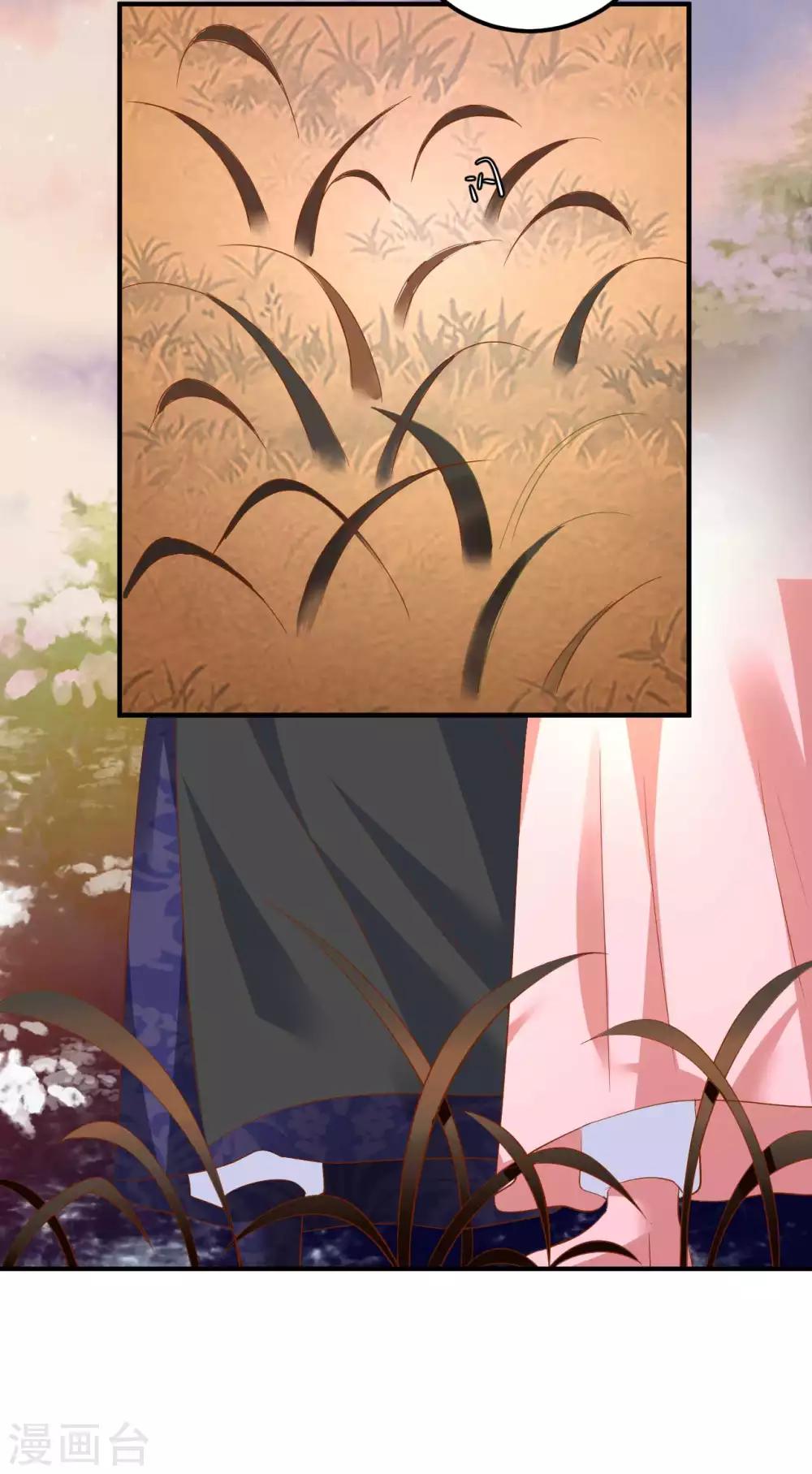 第107话 被提及的往事-第109话