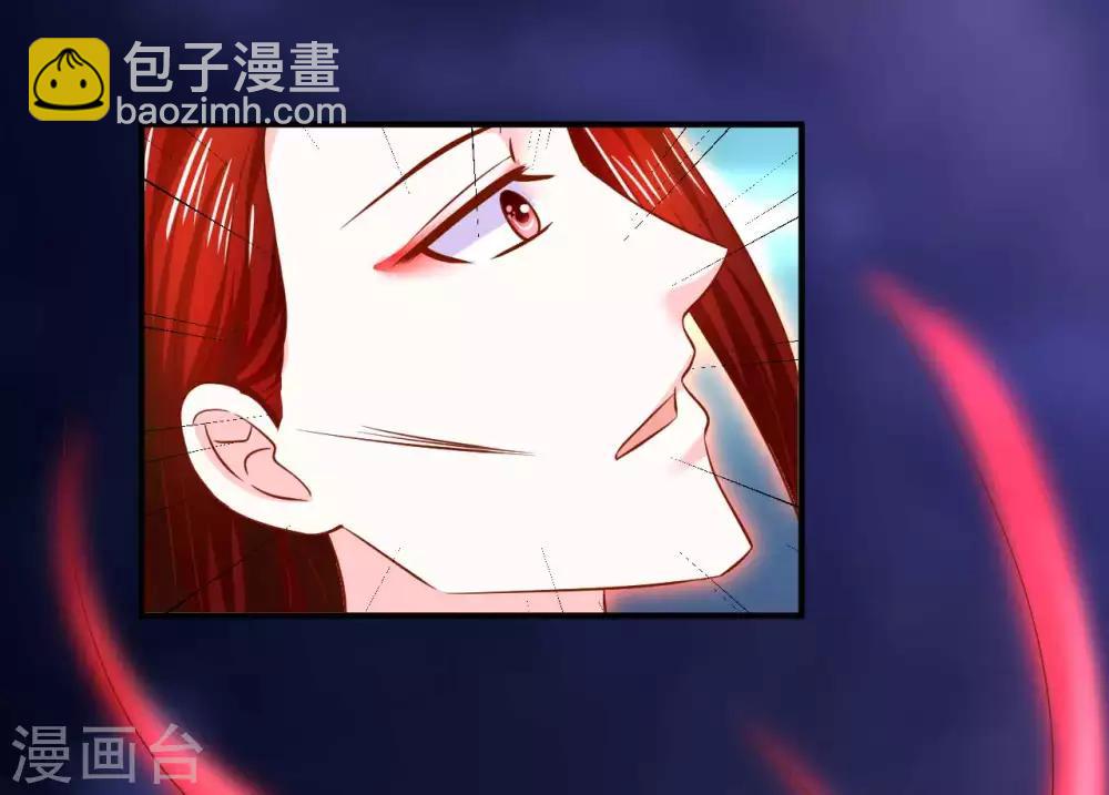 第109话 有些人打着打着就不见了-第111话