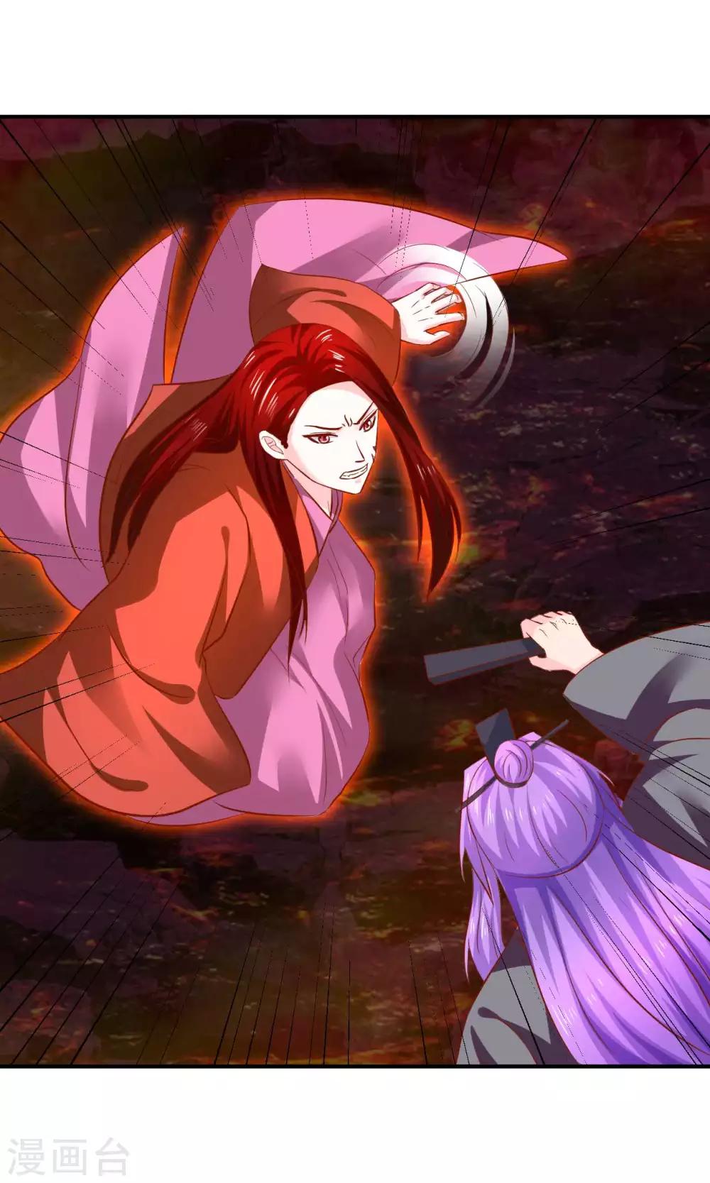 第109话 有些人打着打着就不见了-第111话