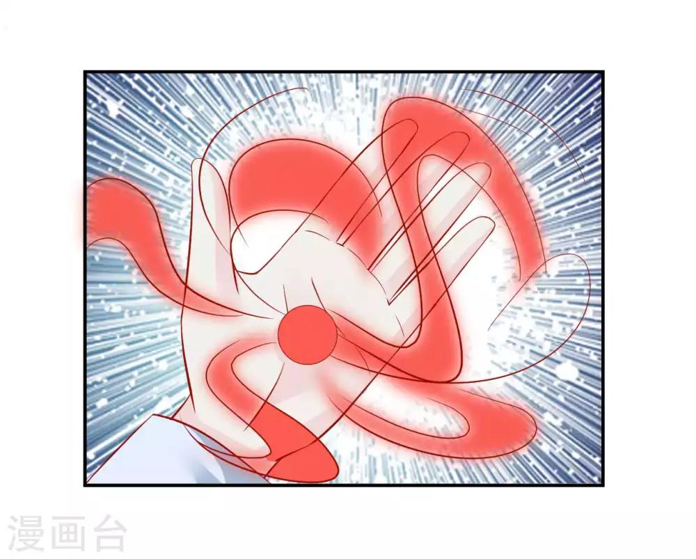 第109话 有些人打着打着就不见了-第111话