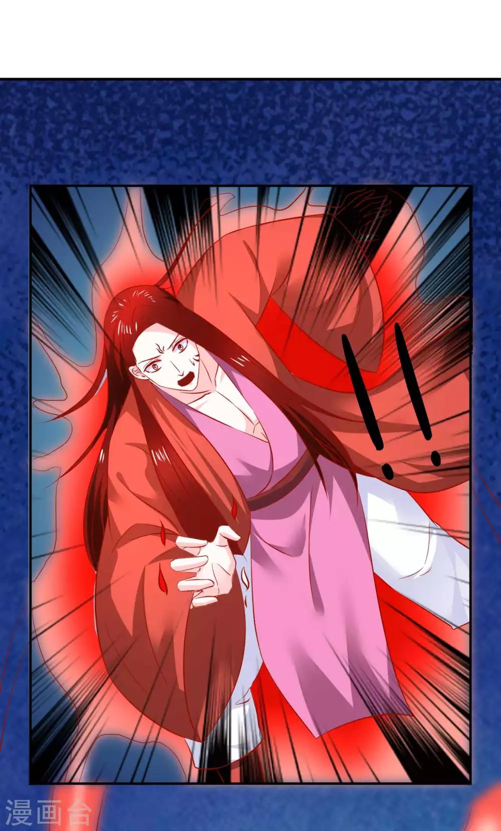 第109话 有些人打着打着就不见了-第111话