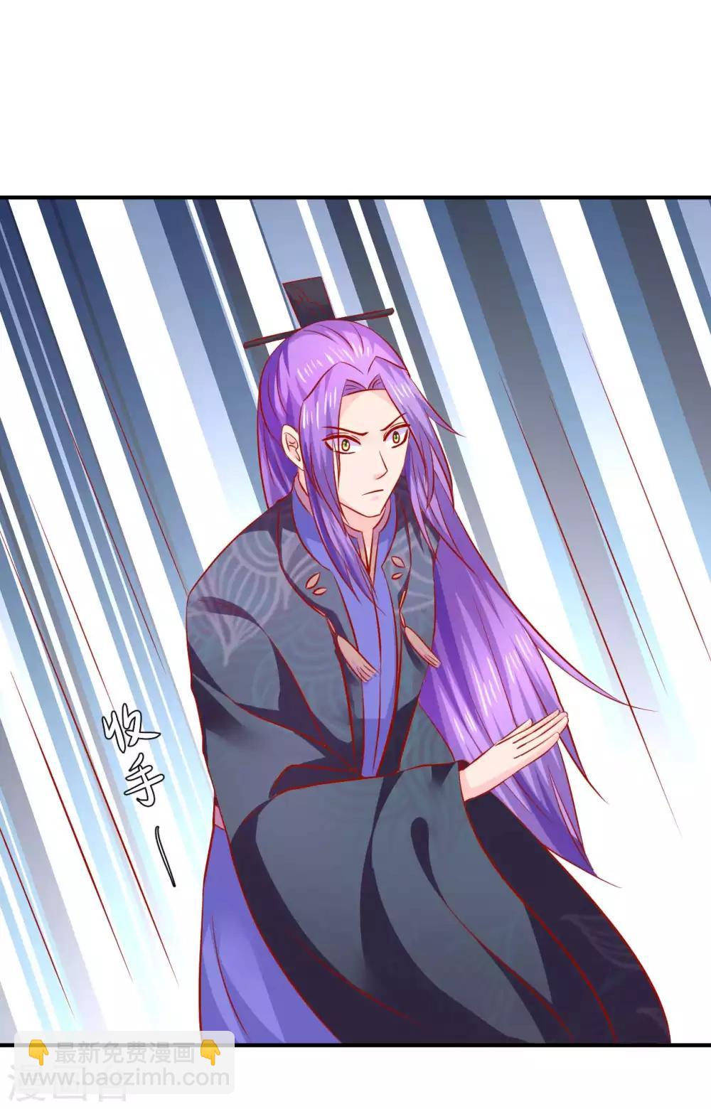 第109话 有些人打着打着就不见了-第111话