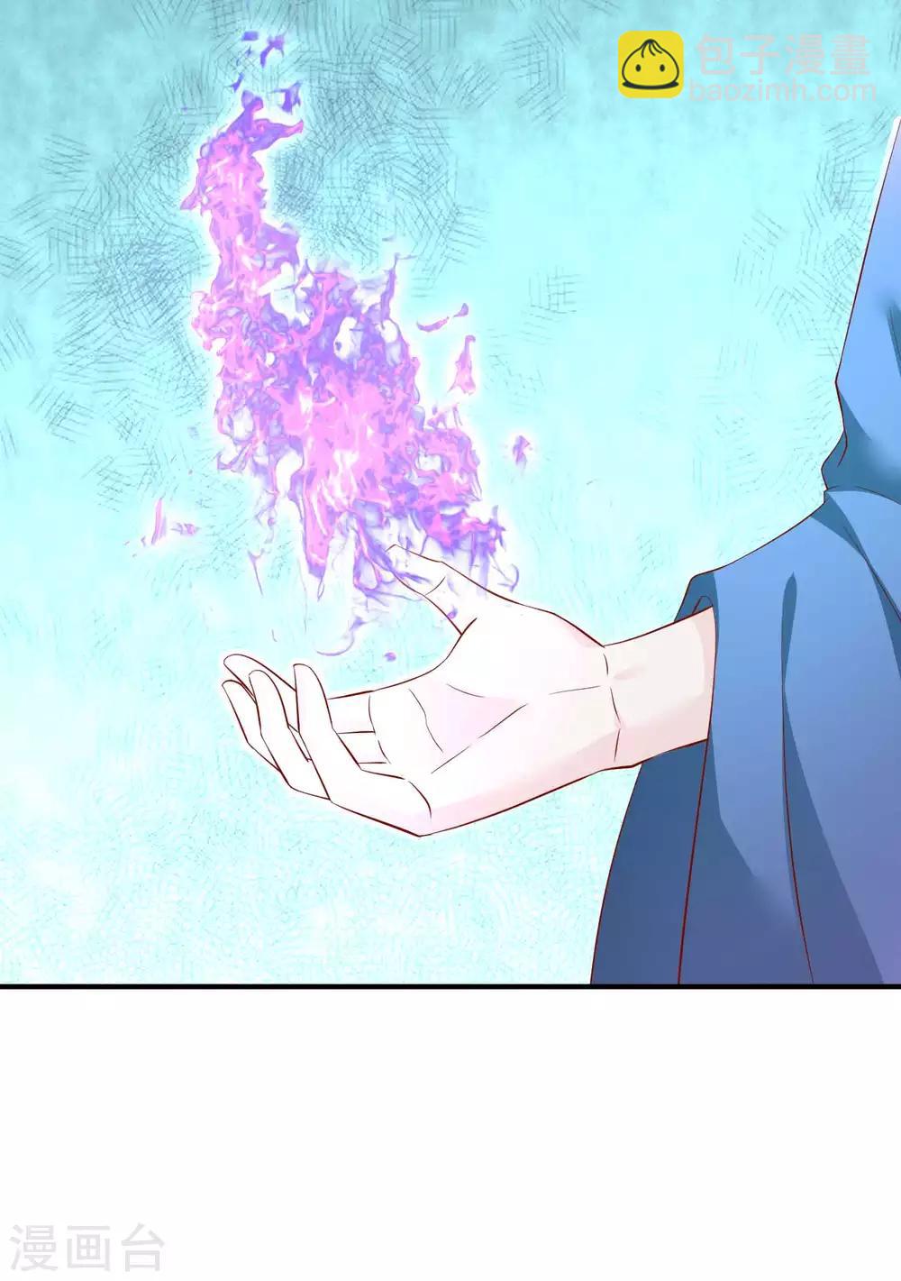 第111话 还好赶上了-第113话